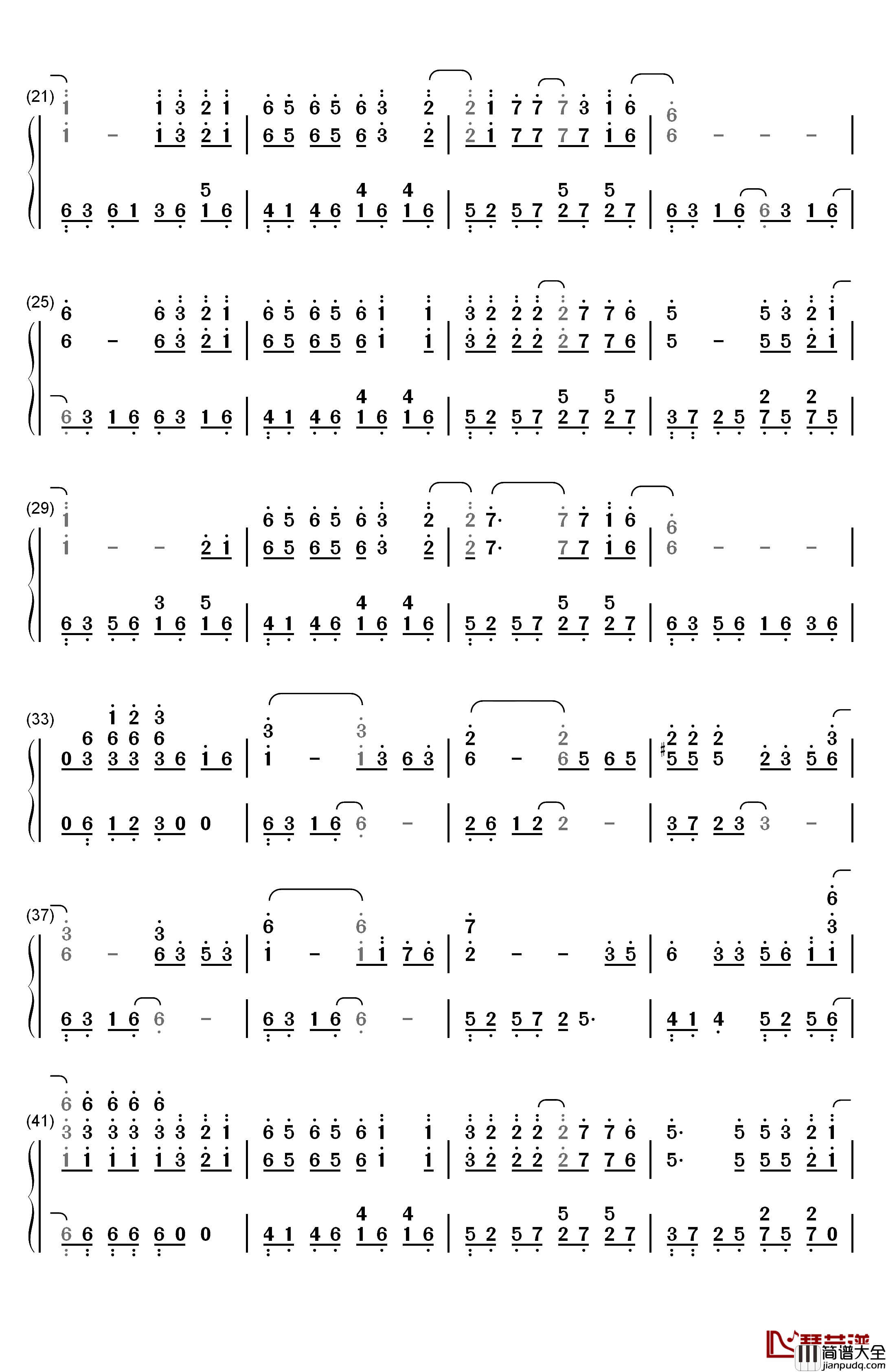 赢在江湖钢琴简谱_数字双手_姜鹏