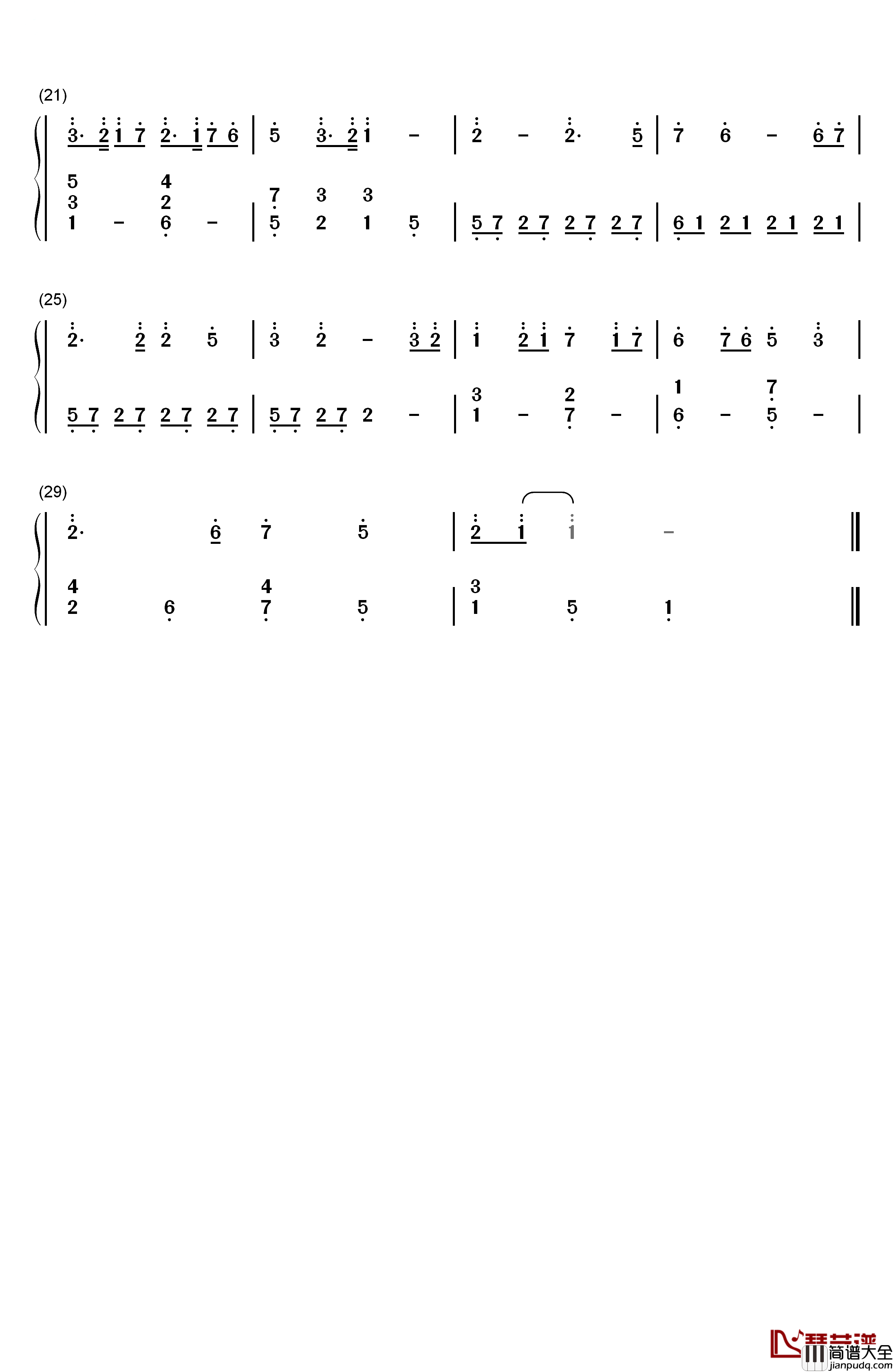 种太阳钢琴简谱_数字双手_徐沛东