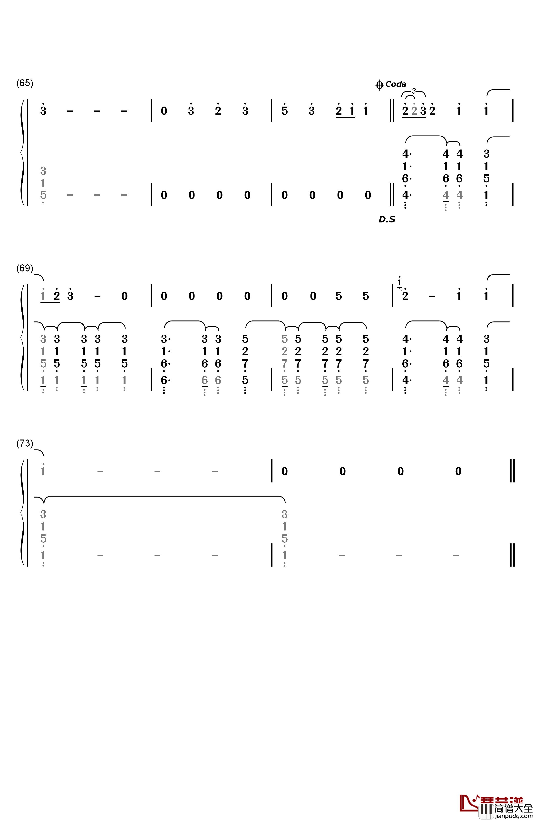 Aftertaste钢琴简谱_数字双手_Shawn_Mendes