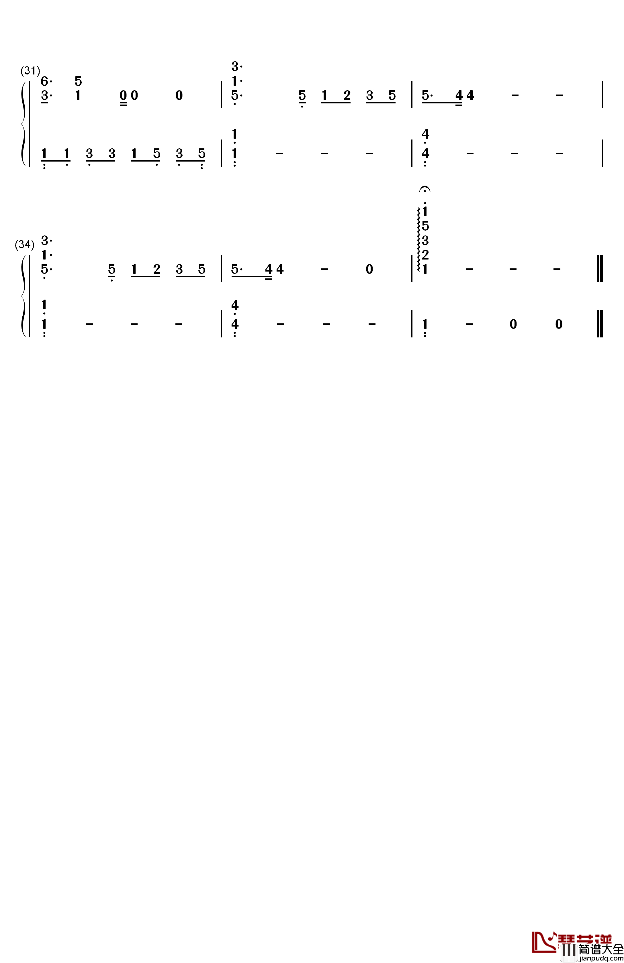 とめる（停下吧）钢琴简谱_数字双手_一青窈