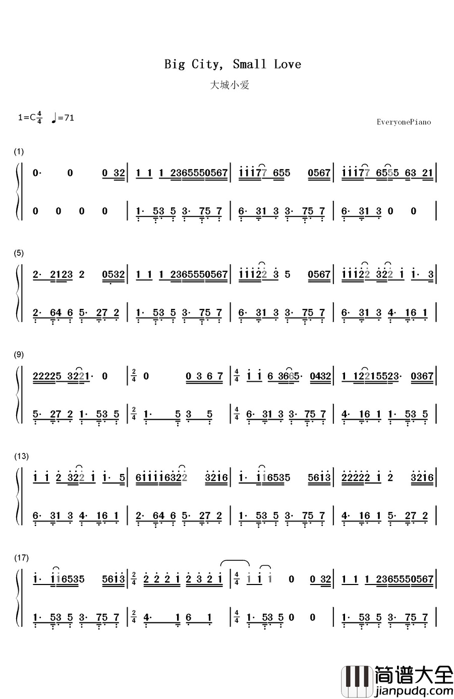 大城小爱钢琴简谱_数字双手_王力宏