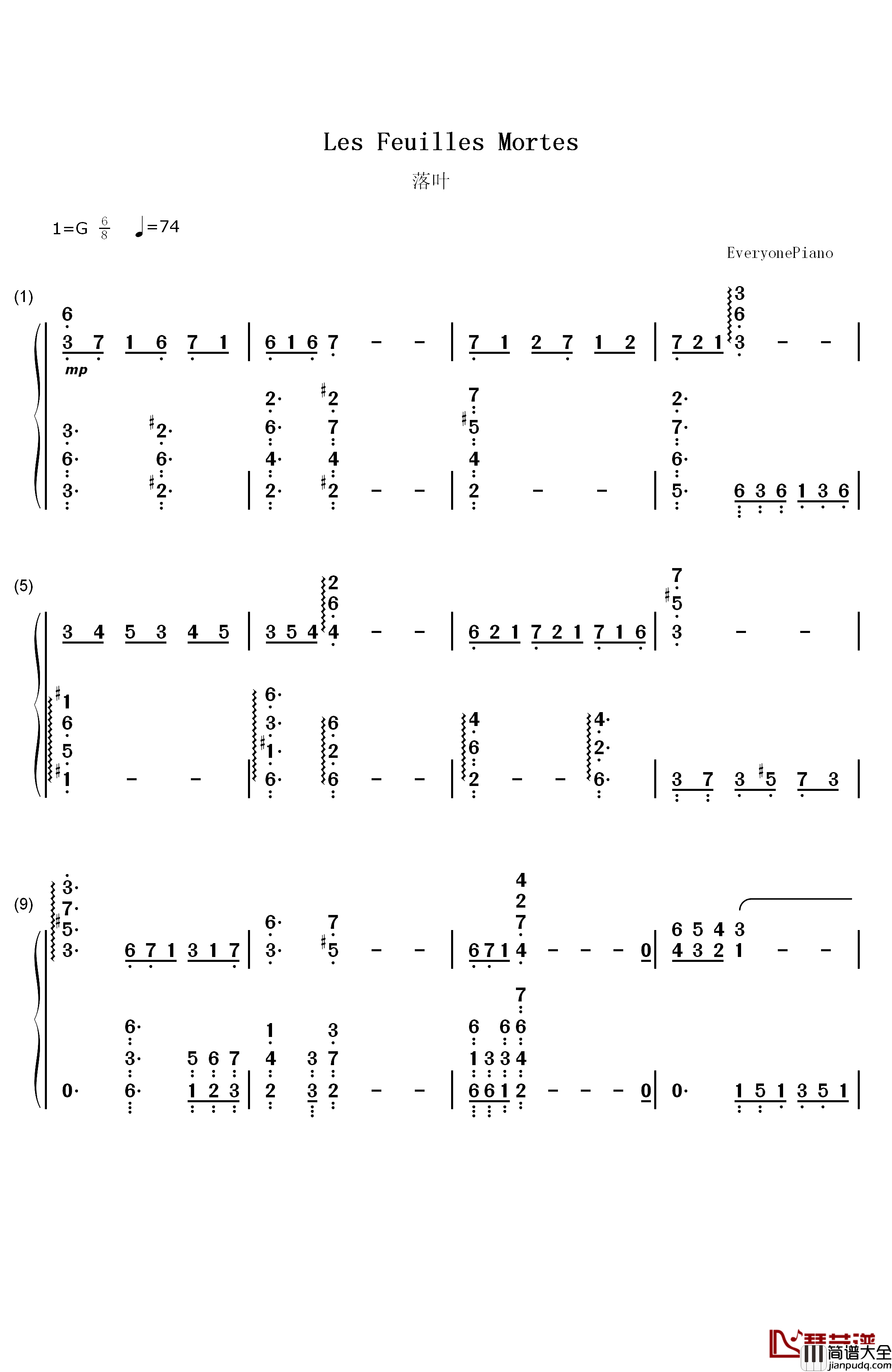 落叶_Les_Feuilles_Mortes钢琴简谱_数字双手_理查德克莱德曼