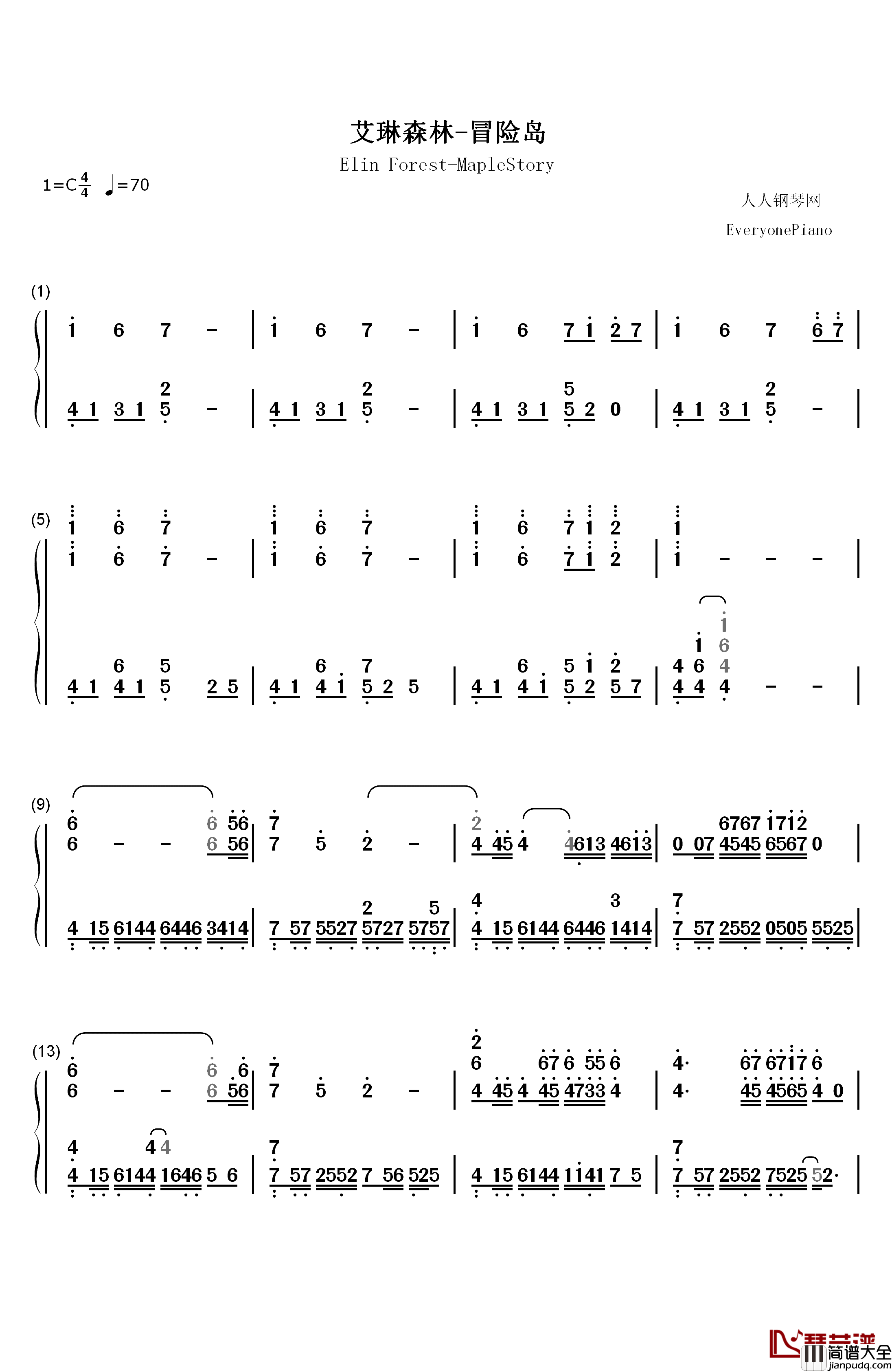 艾琳森林钢琴简谱_数字双手_CODASOUND_Studio_EIM