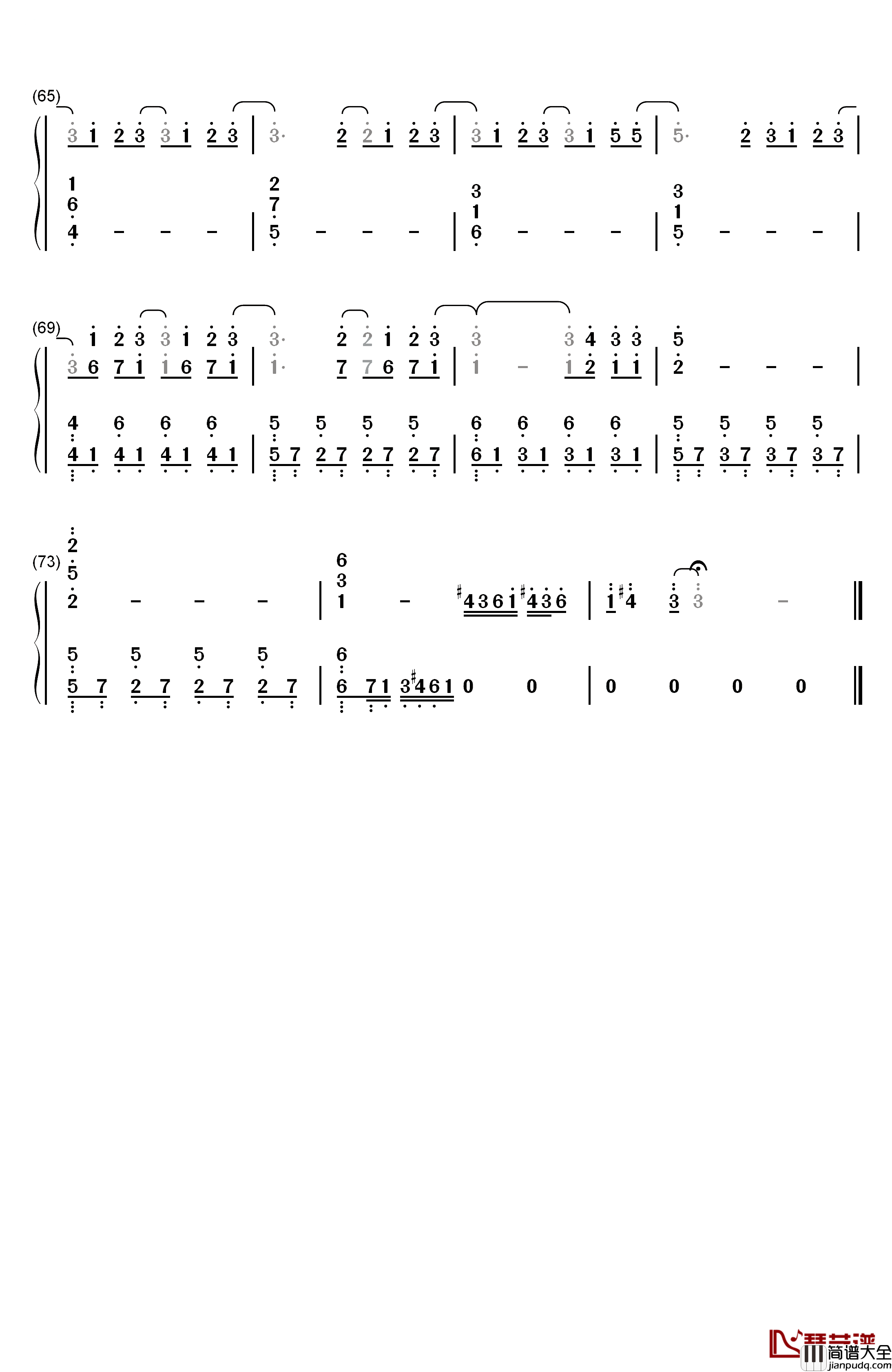 孩子钢琴简谱_数字双手_华晨宇