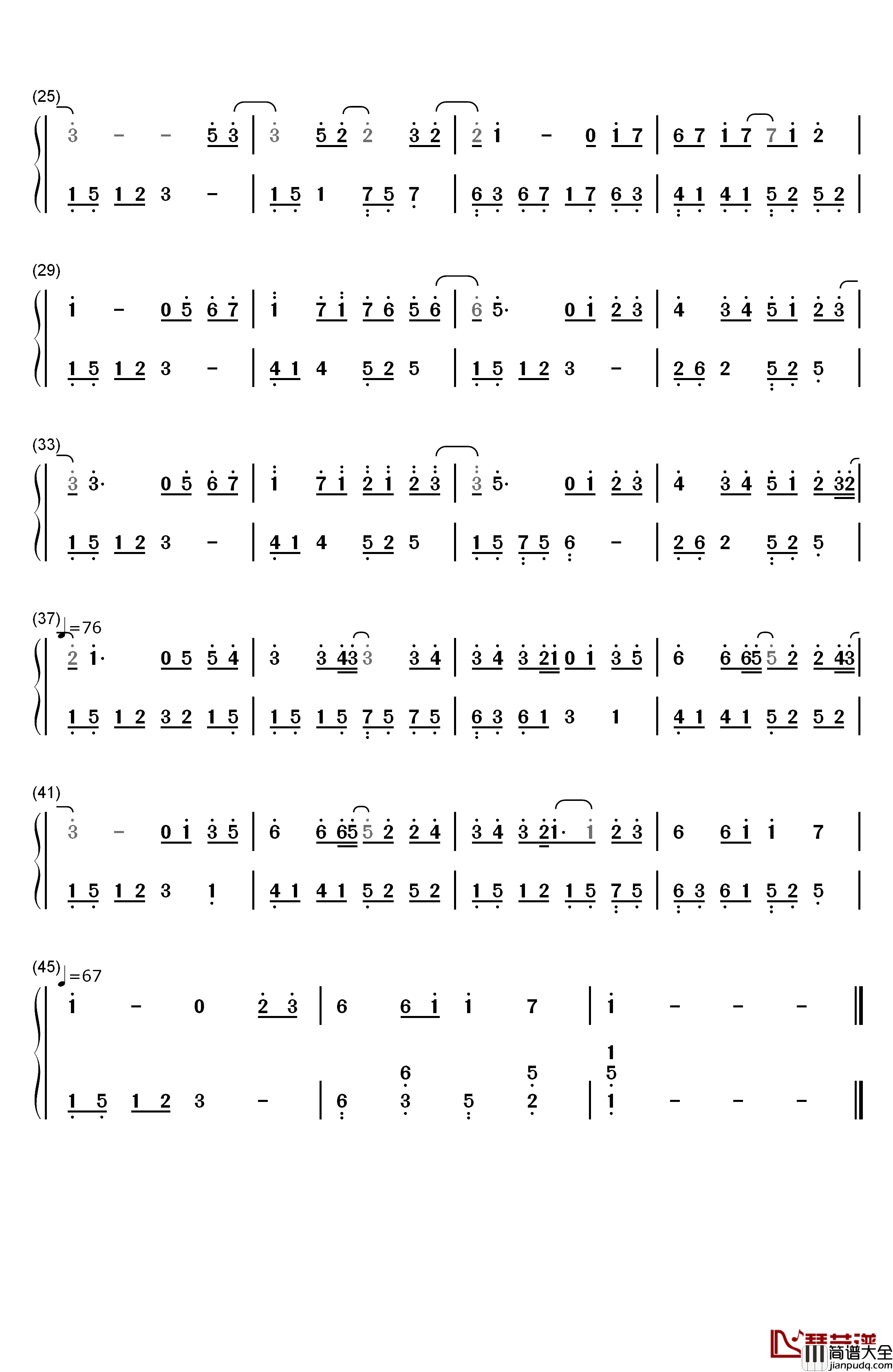 暖暖钢琴简谱_数字双手_冰岛的雨季