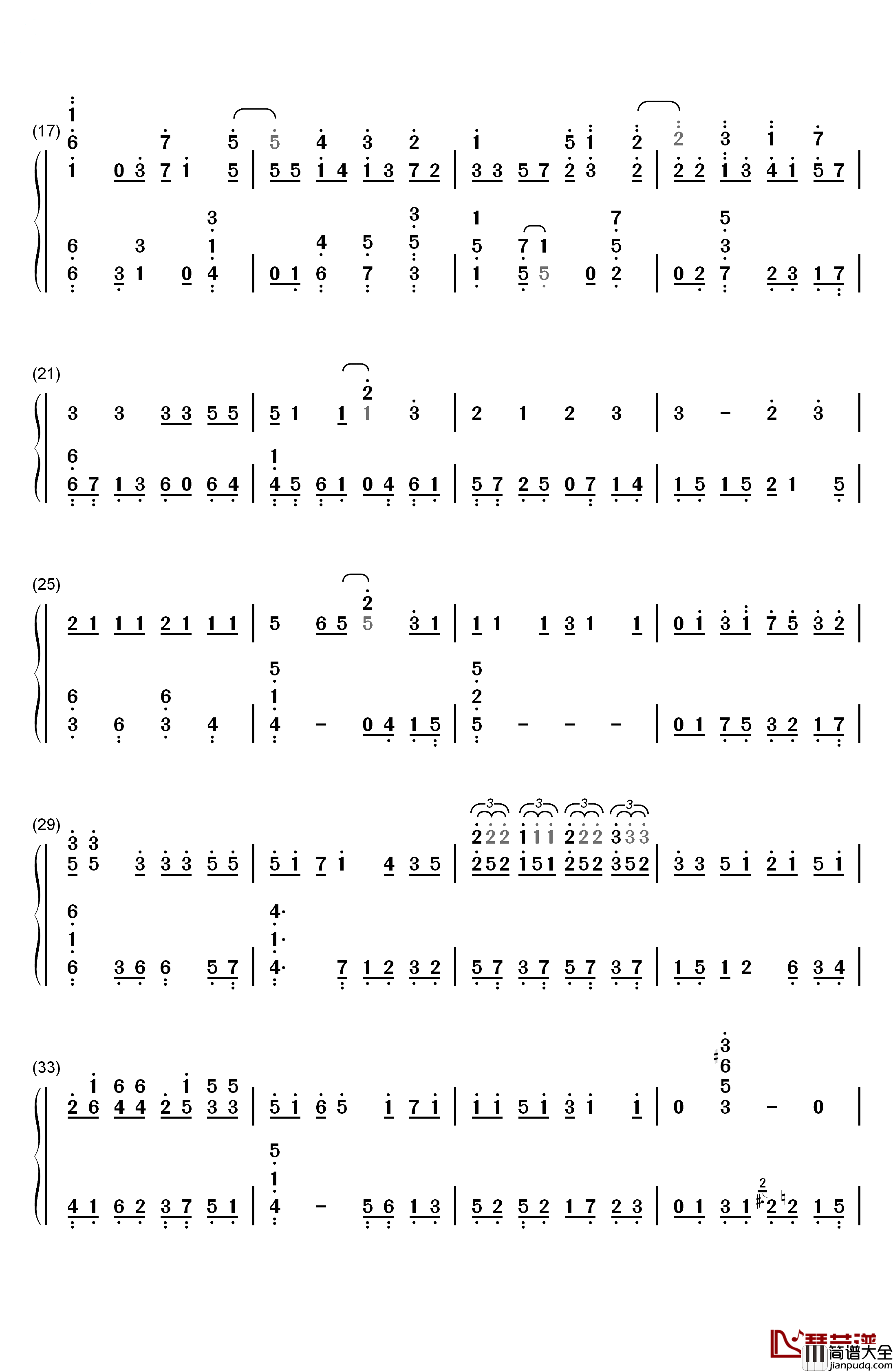 アイのシナリオ钢琴简谱_数字双手_Chico_with_HoneyWorks