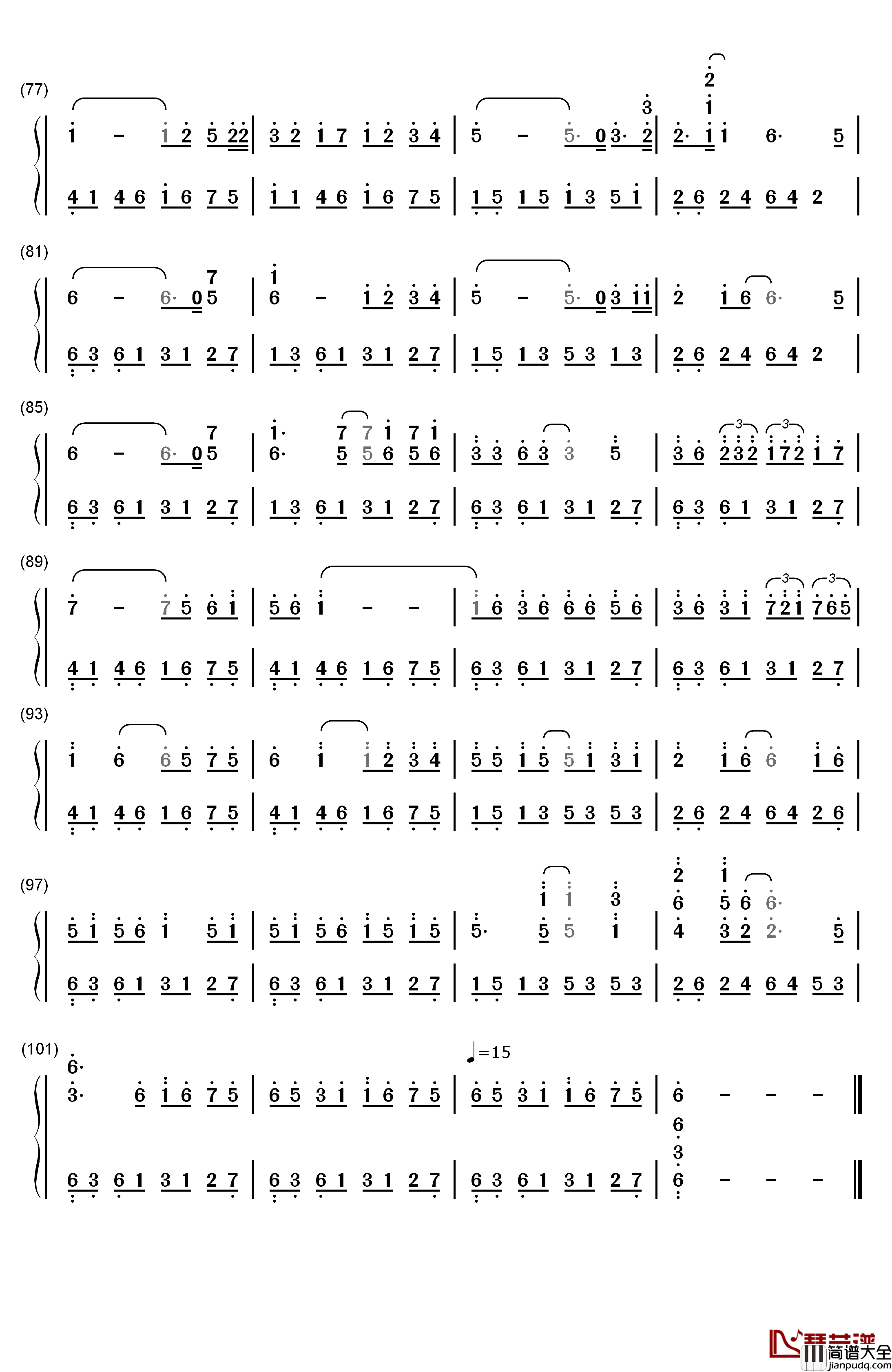 欧塔妃钢琴简谱_数字双手_班得瑞