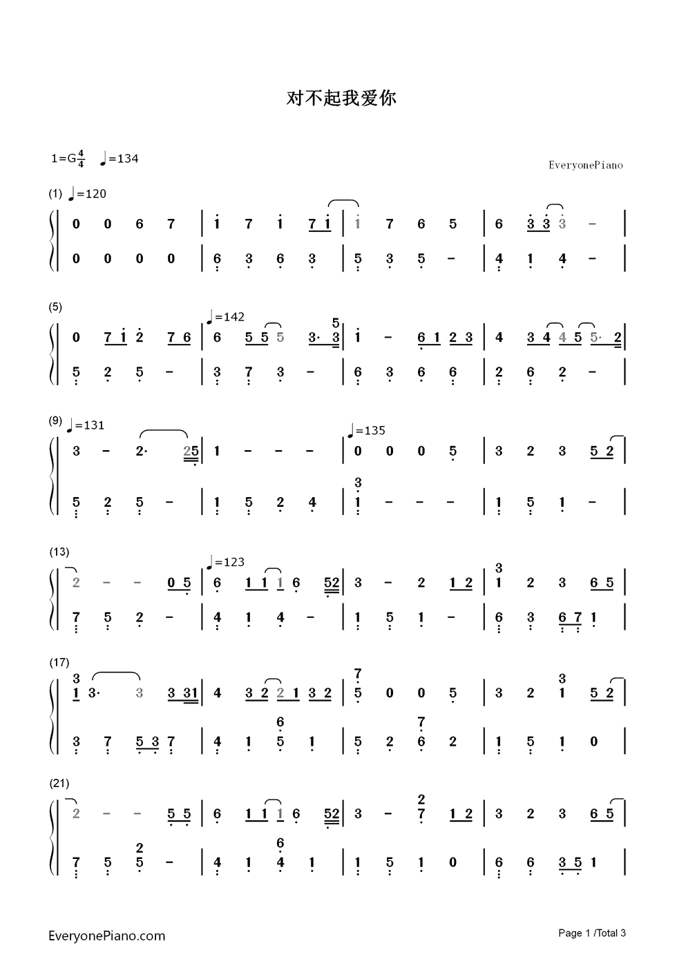 雪之华钢琴简谱_数字双手_朴孝信