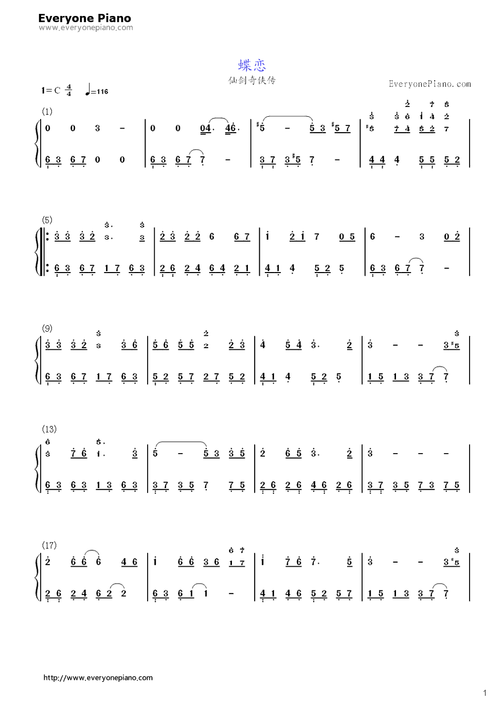 蝶恋钢琴简谱_数字双手_刘亦菲