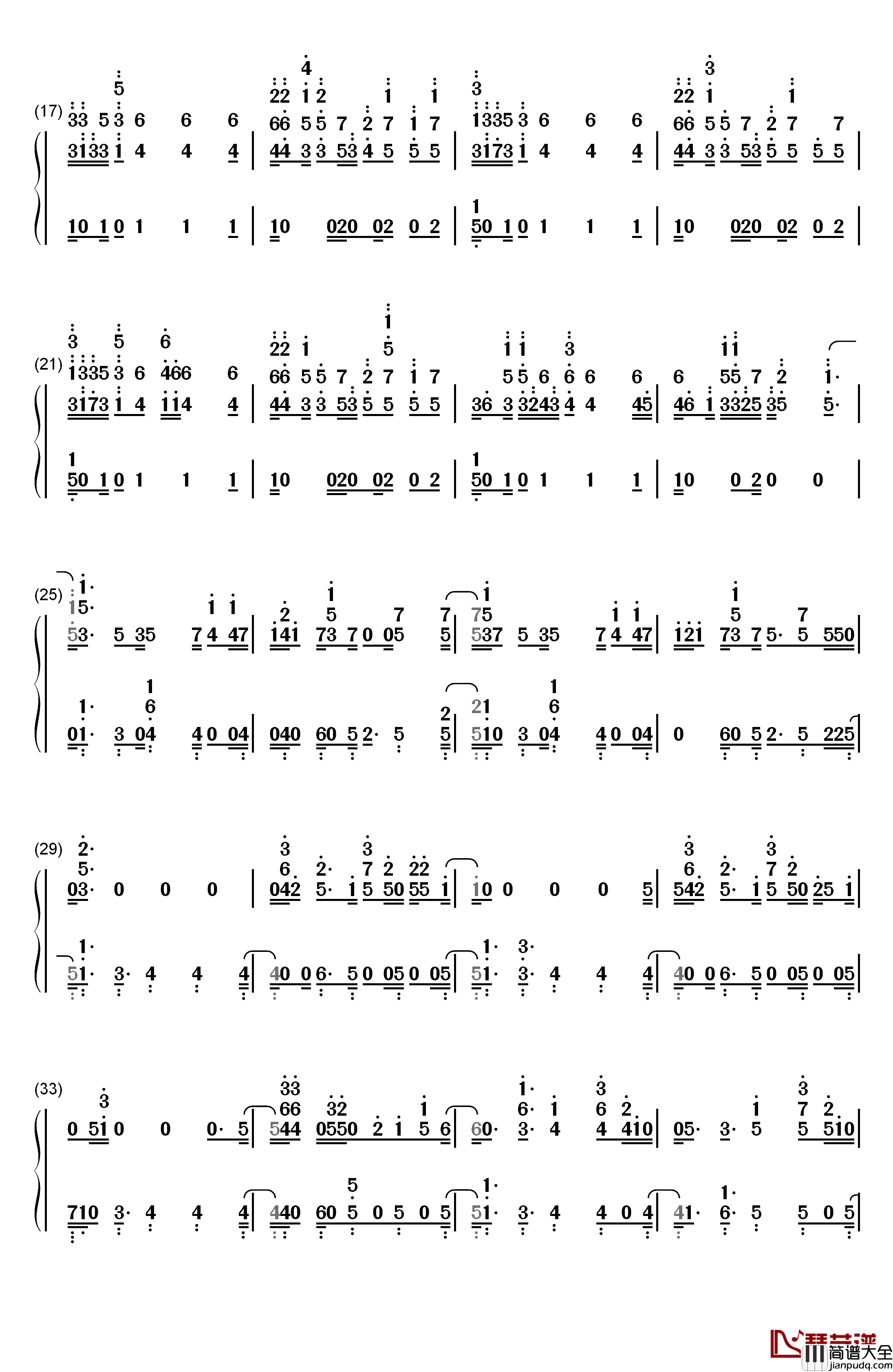 Call_Me钢琴简谱_数字双手_NEIKED_ft._Mimi