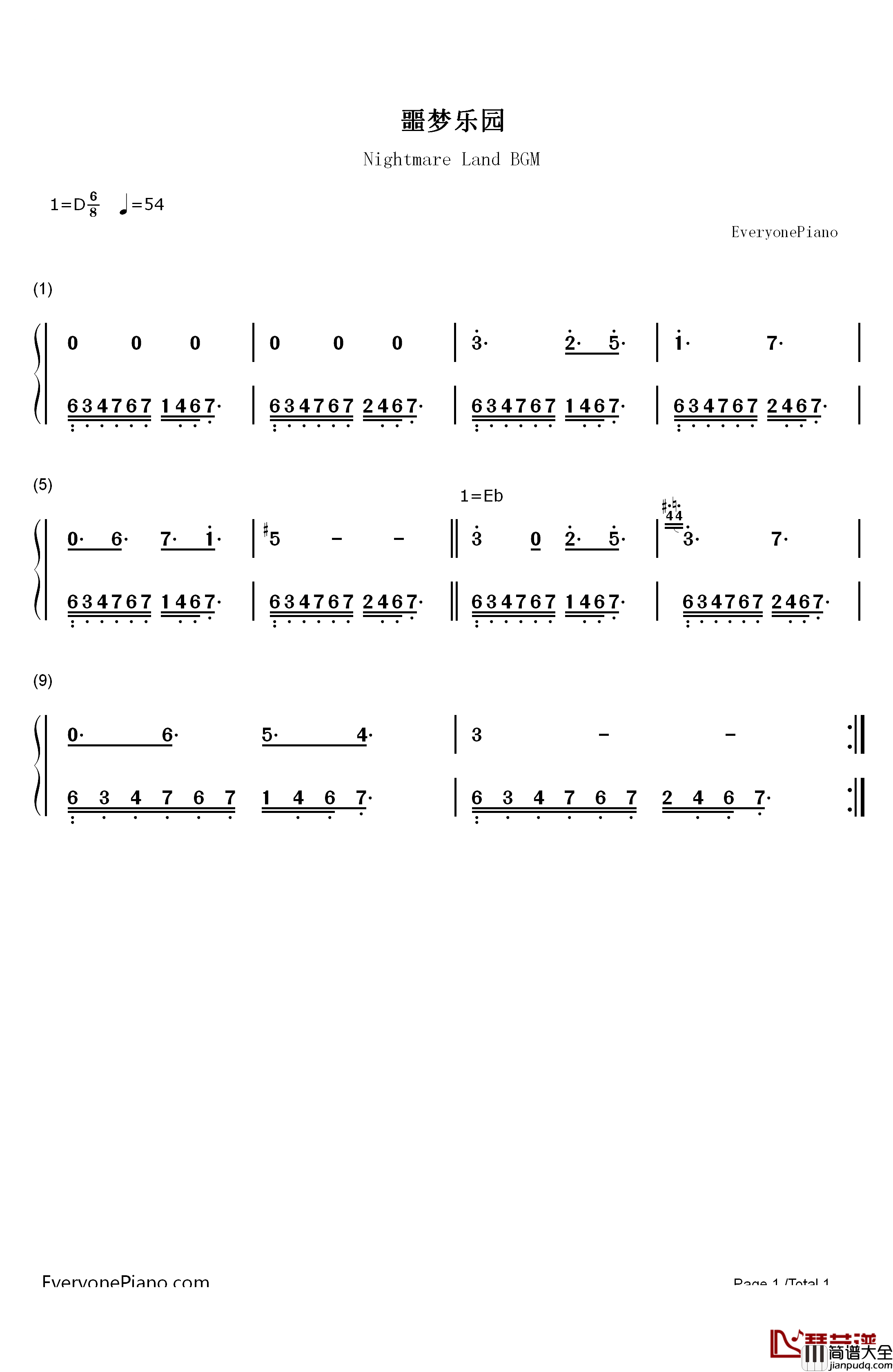 噩梦乐园背景音乐钢琴简谱_数字双手_未知