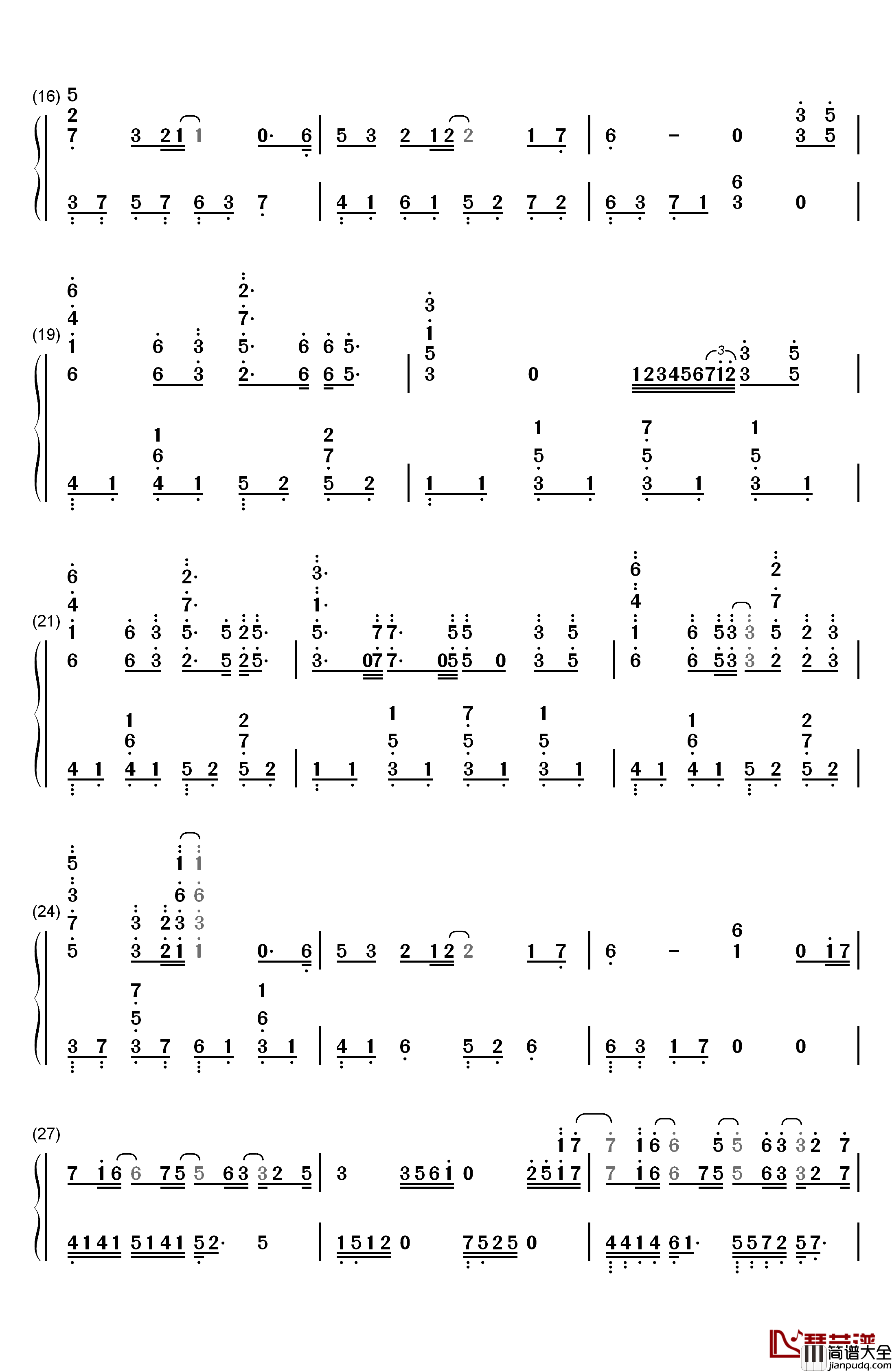 乌兰巴托的夜钢琴简谱_数字双手_谭维维