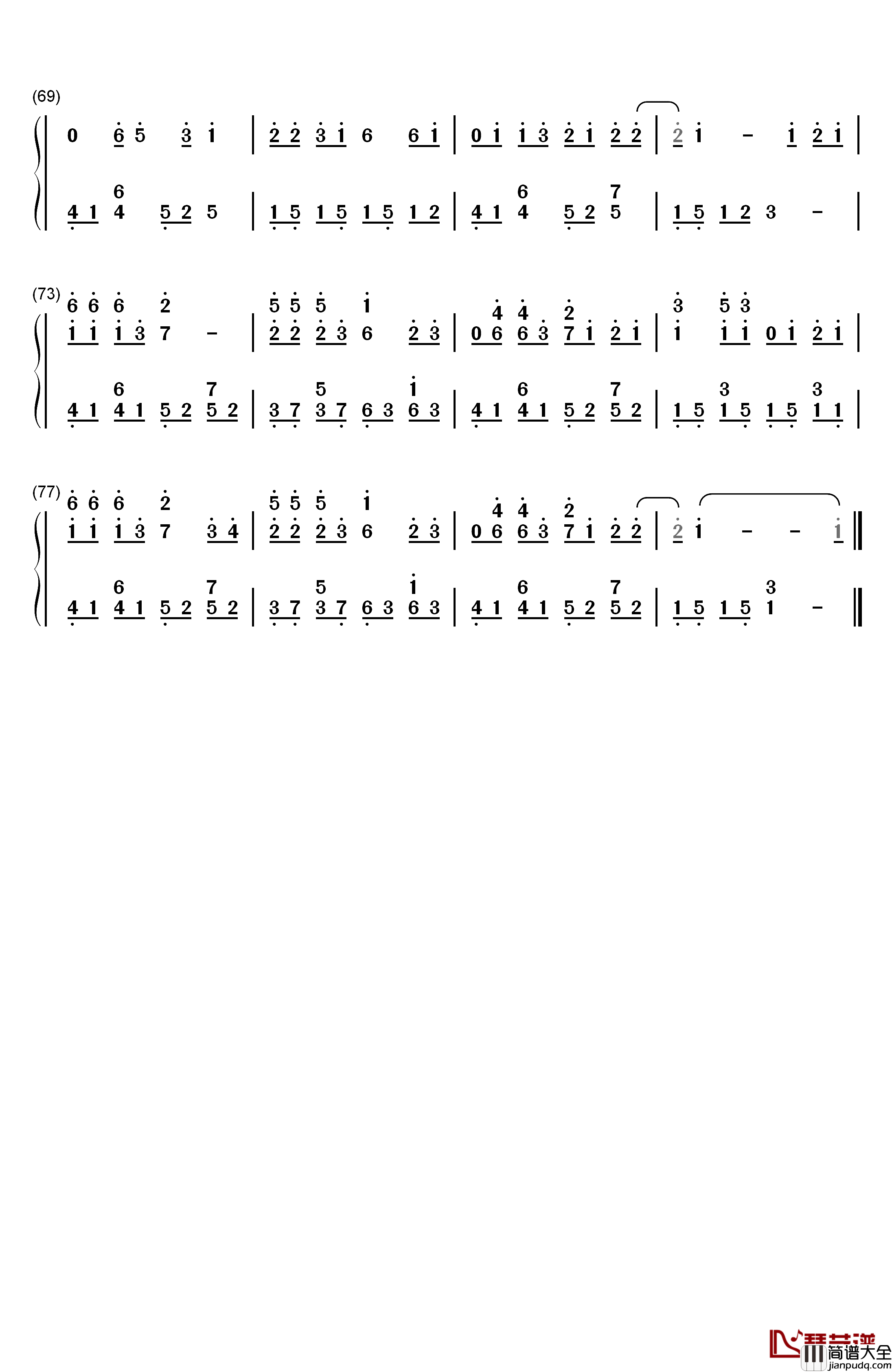 青柠钢琴简谱_数字双手_徐秉龙