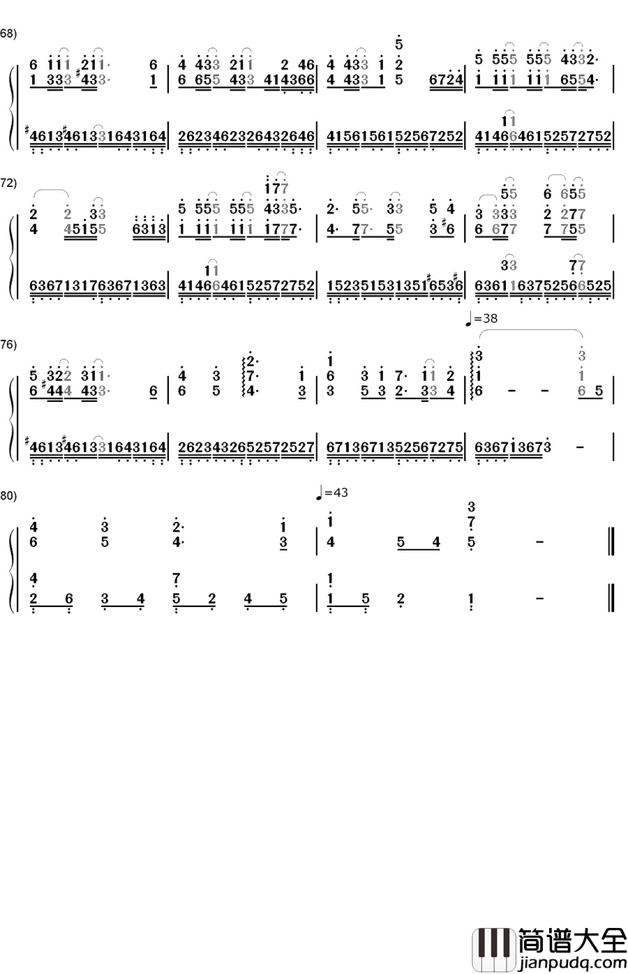 背叛钢琴简谱_数字双手_曹格