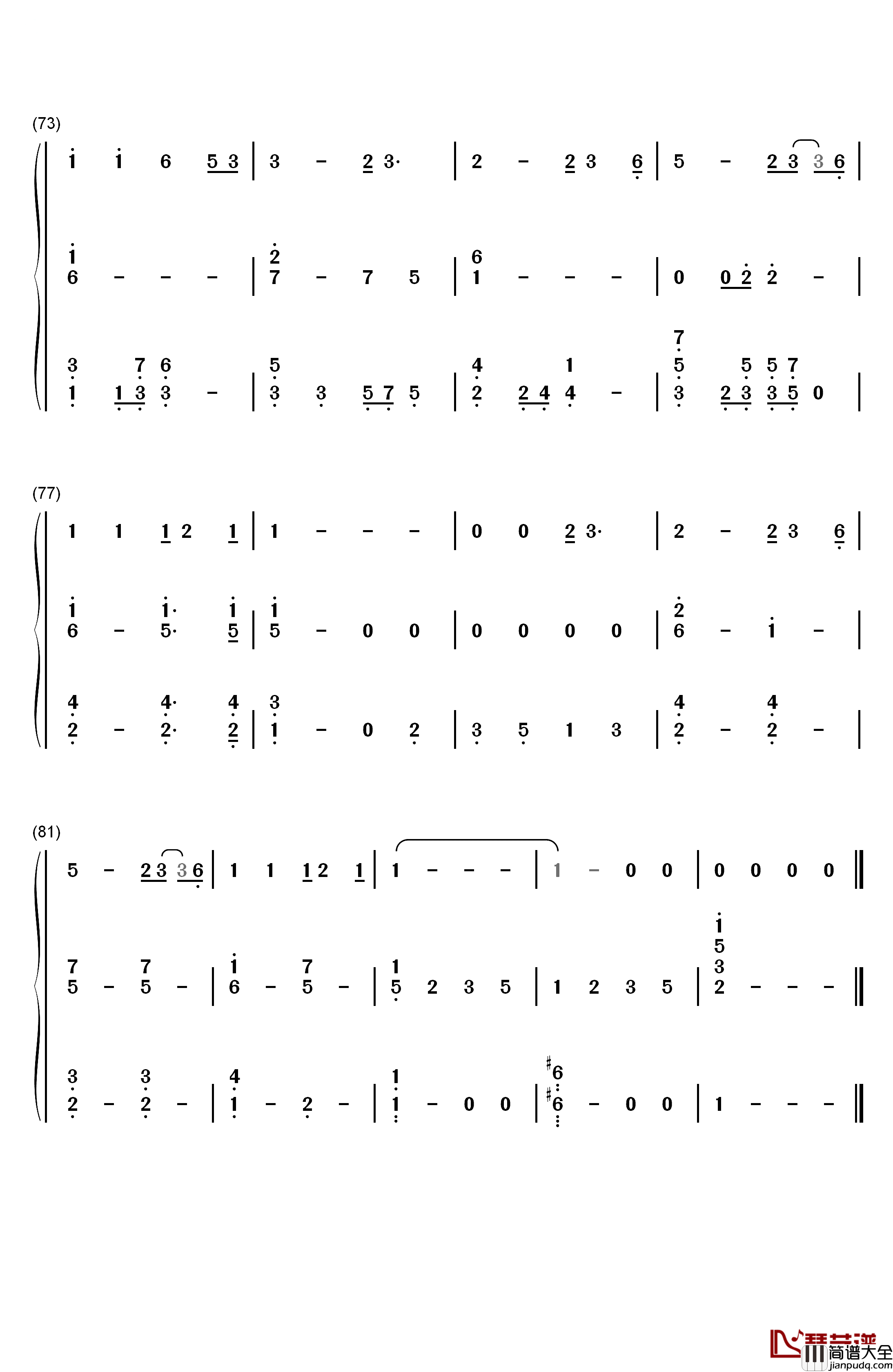 用心良苦钢琴简谱_数字双手_张宇