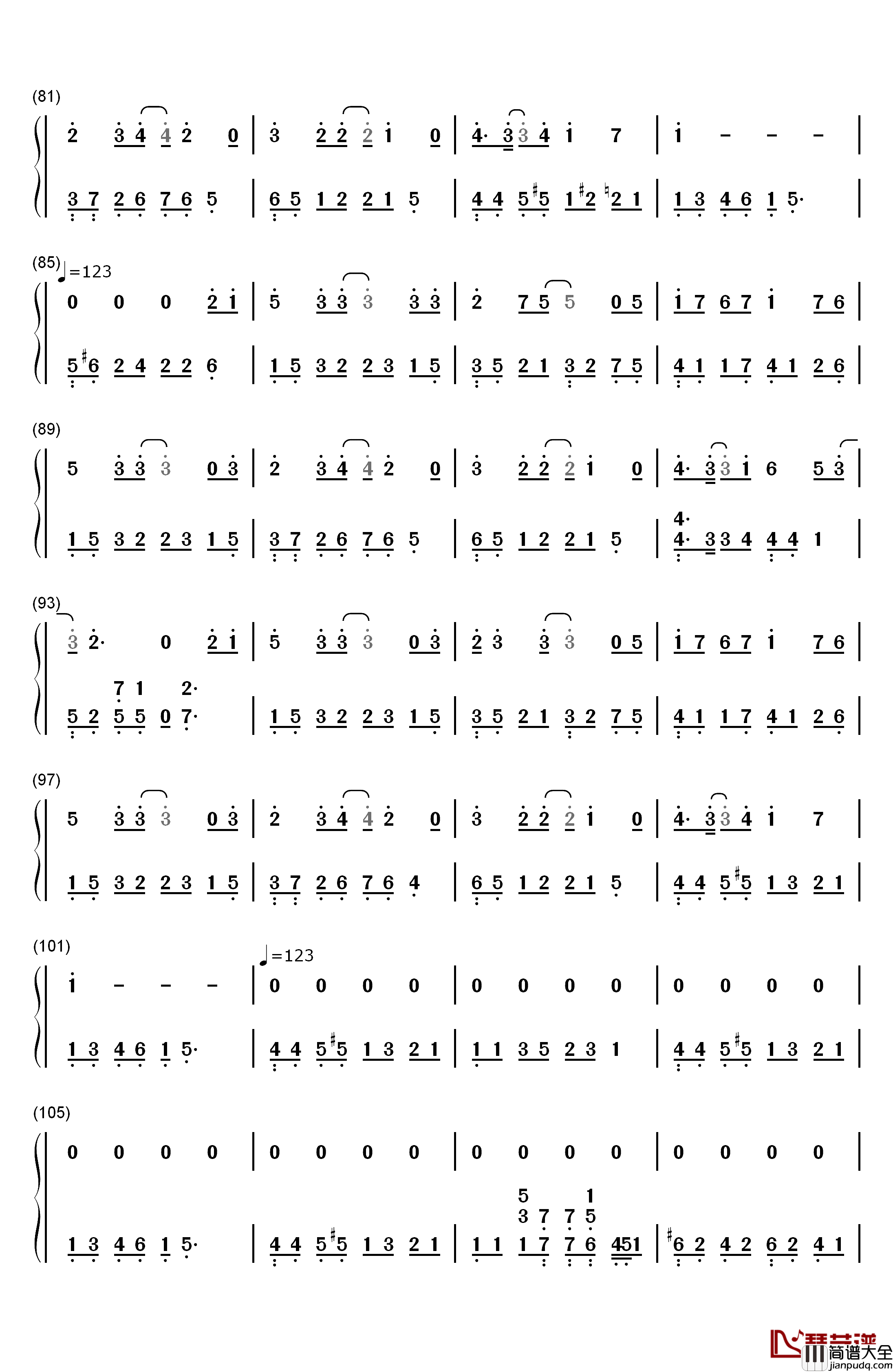 旋木钢琴简谱_数字双手_王菲