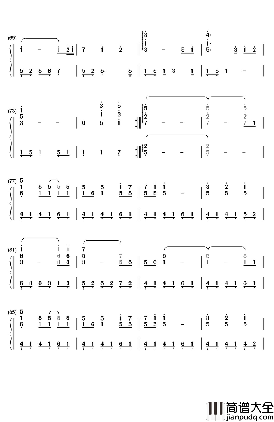 风の街へ钢琴简谱_数字双手_FictionJunction_KEIKO