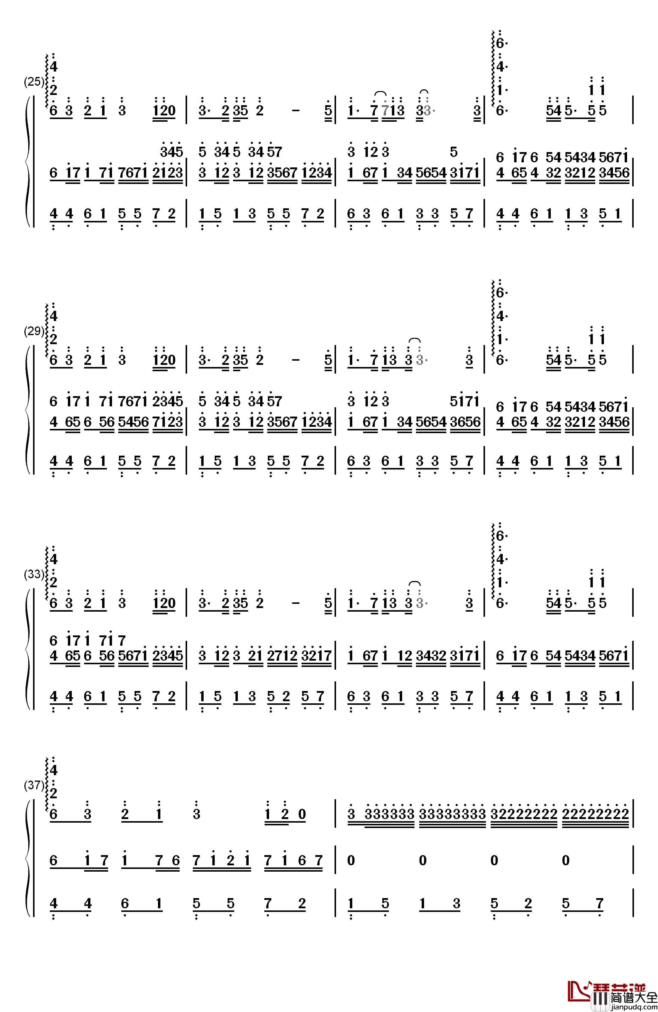 天空之城伴随着你卡农合奏钢琴简谱_数字双手_未知