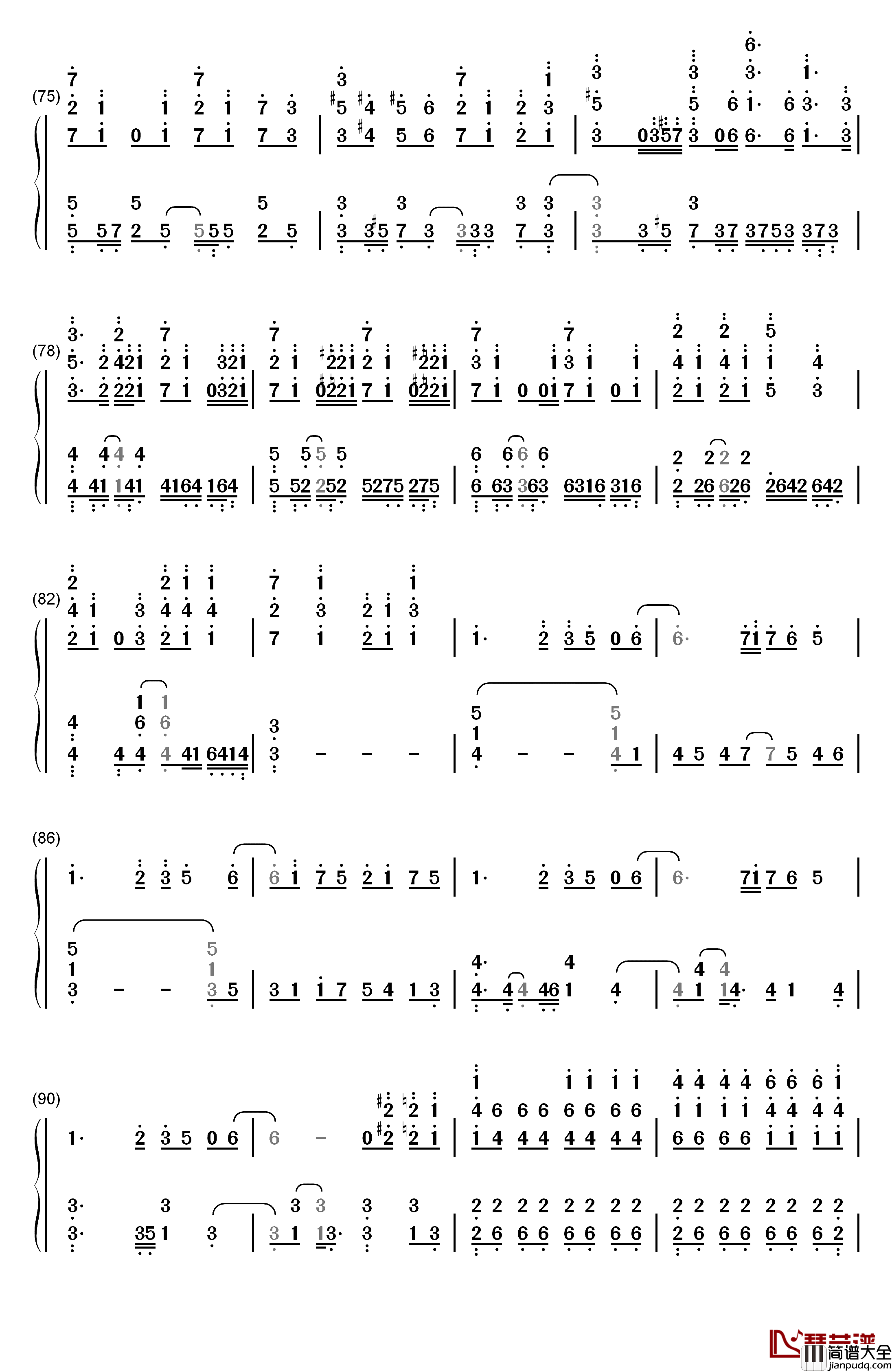 カワキヲアメク钢琴简谱_数字双手_美波