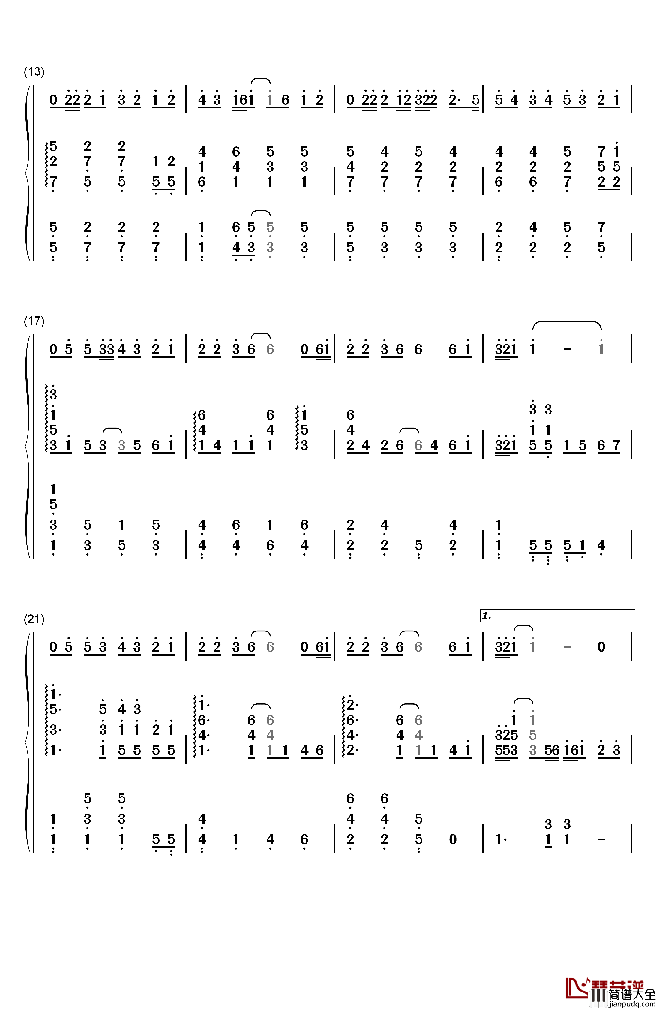 爱情字典钢琴简谱_数字双手_孙燕姿