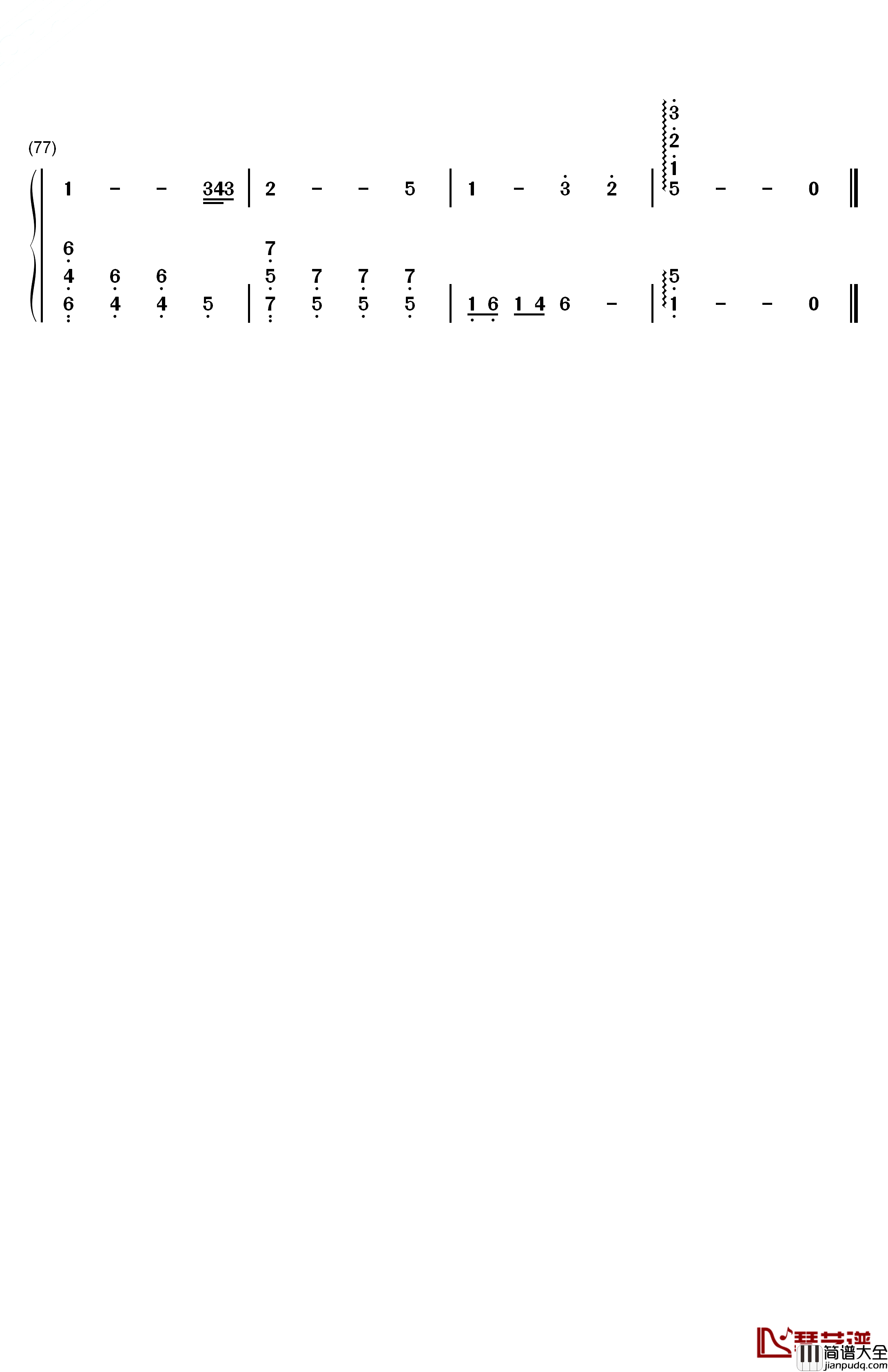 修炼爱情钢琴简谱_数字双手_林俊杰