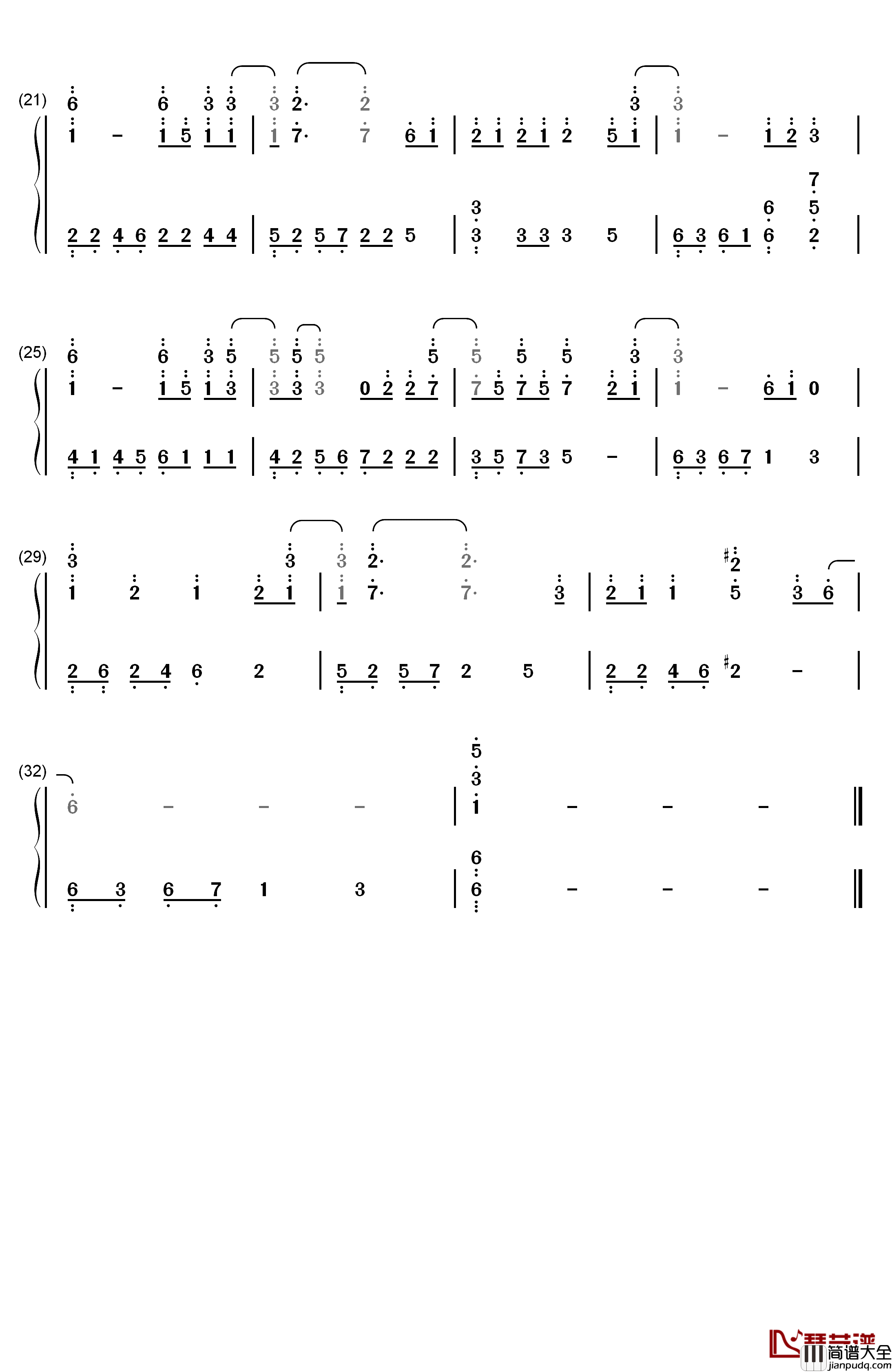 咱们结婚吧钢琴简谱_数字双手_齐晨