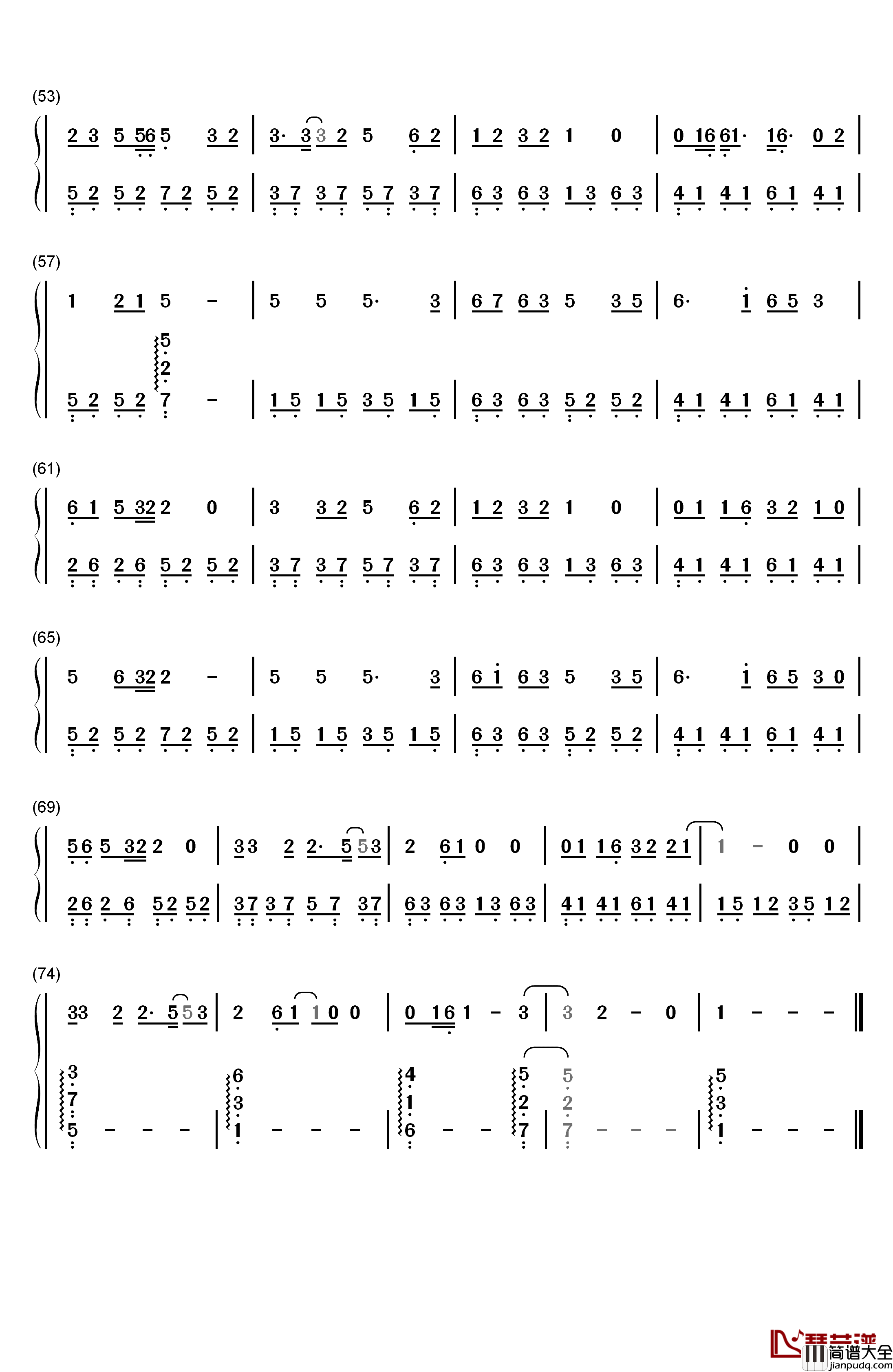 一荤一素钢琴简谱_数字双手_毛不易