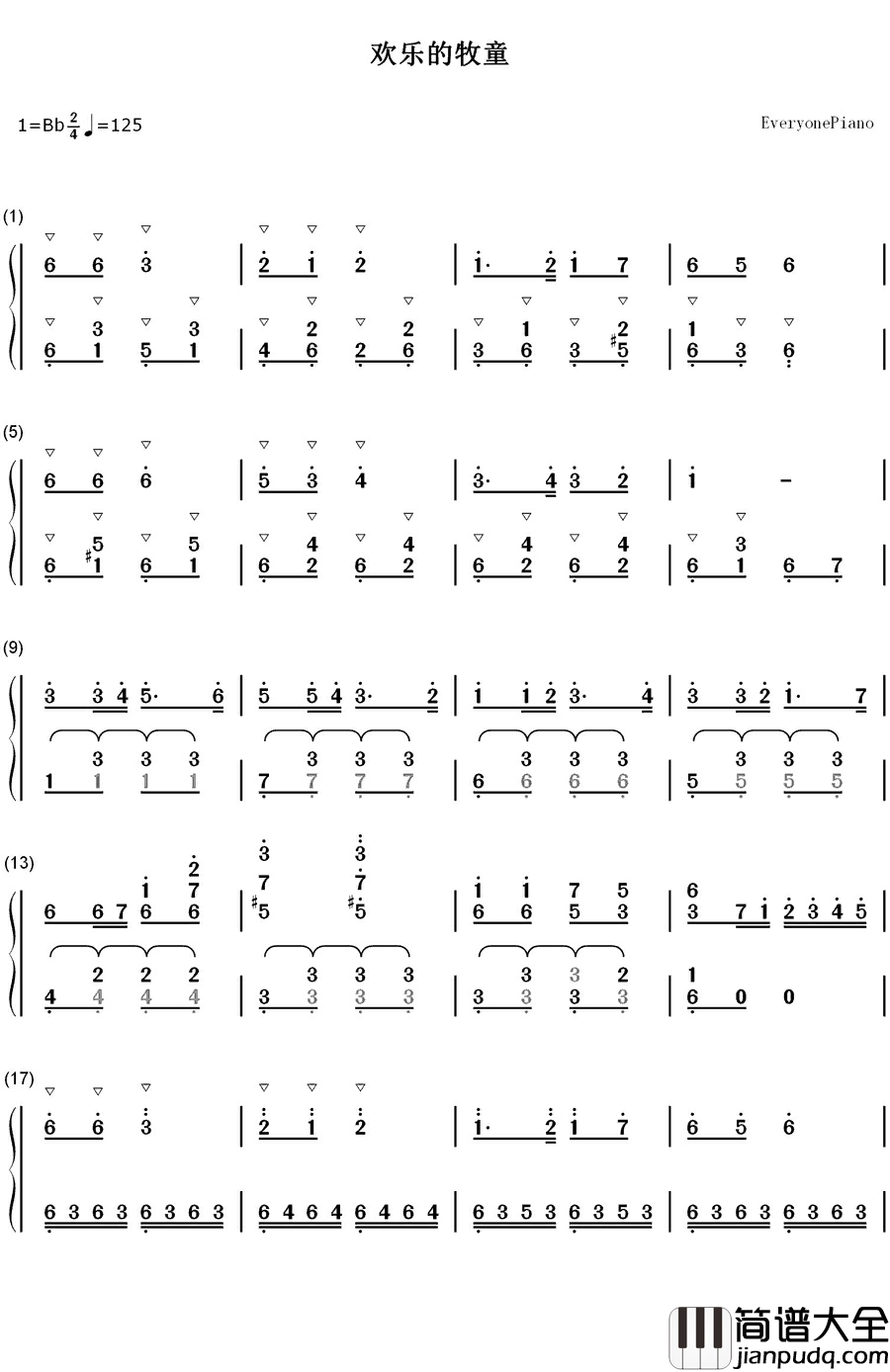 欢乐的牧童钢琴简谱_数字双手_赵松庭