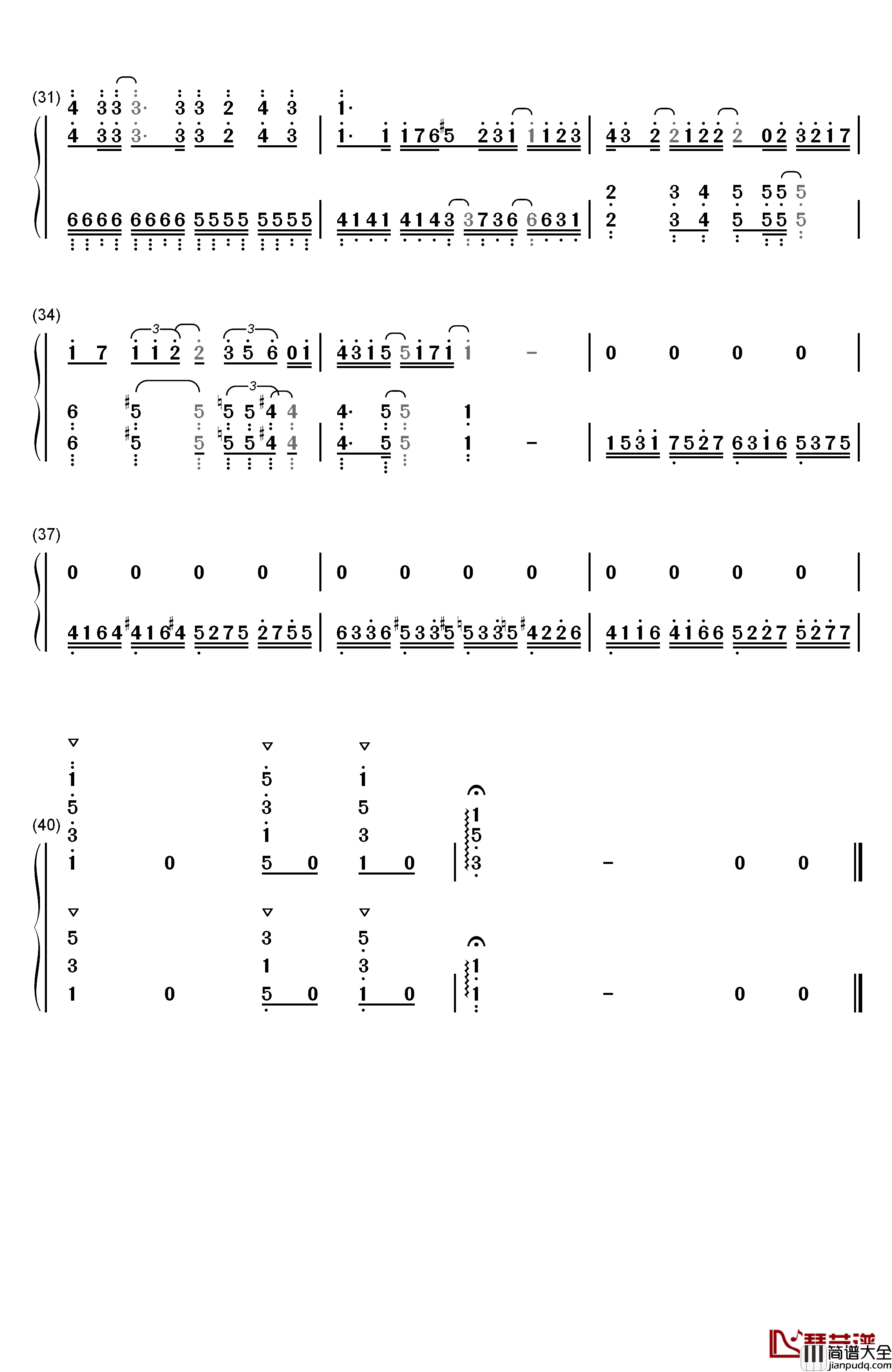 とあるいつもを钢琴简谱_数字双手_幽闭サテライト