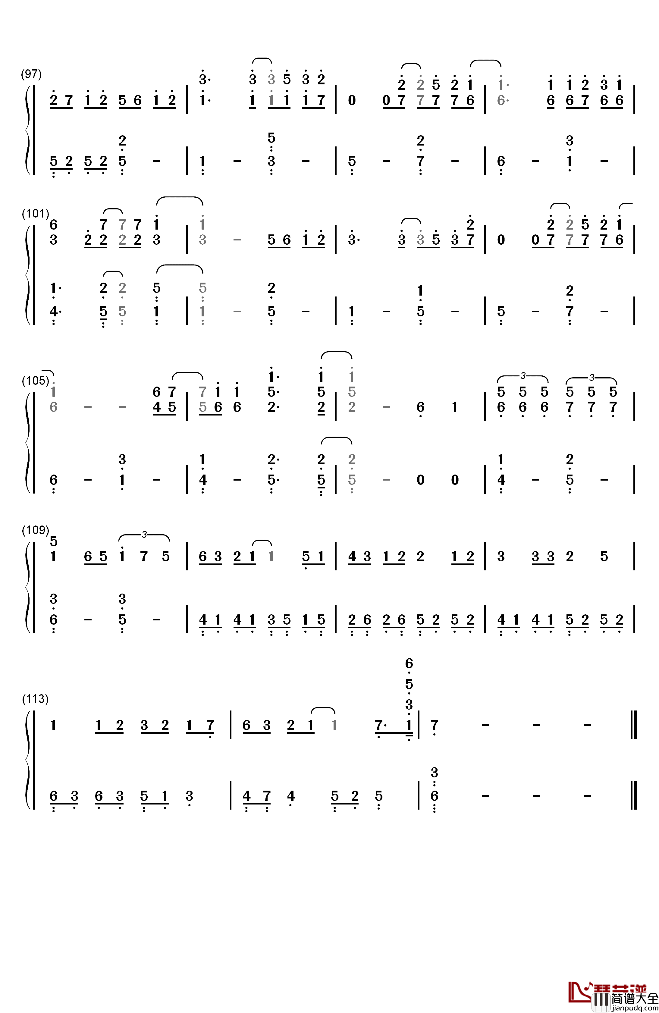 很爱很爱你钢琴简谱_数字双手_刘若英