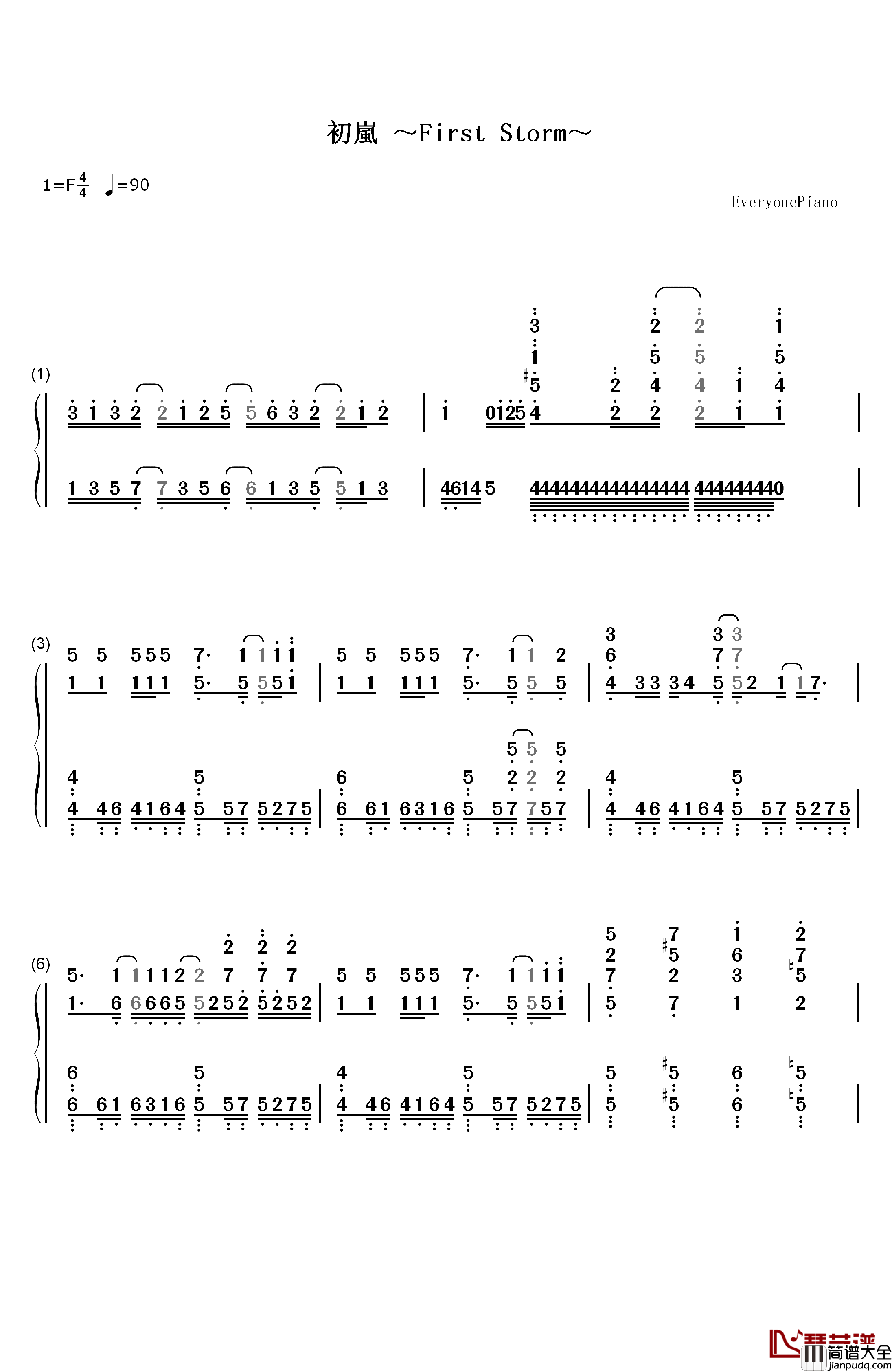 初嵐钢琴简谱_数字双手_初音未来