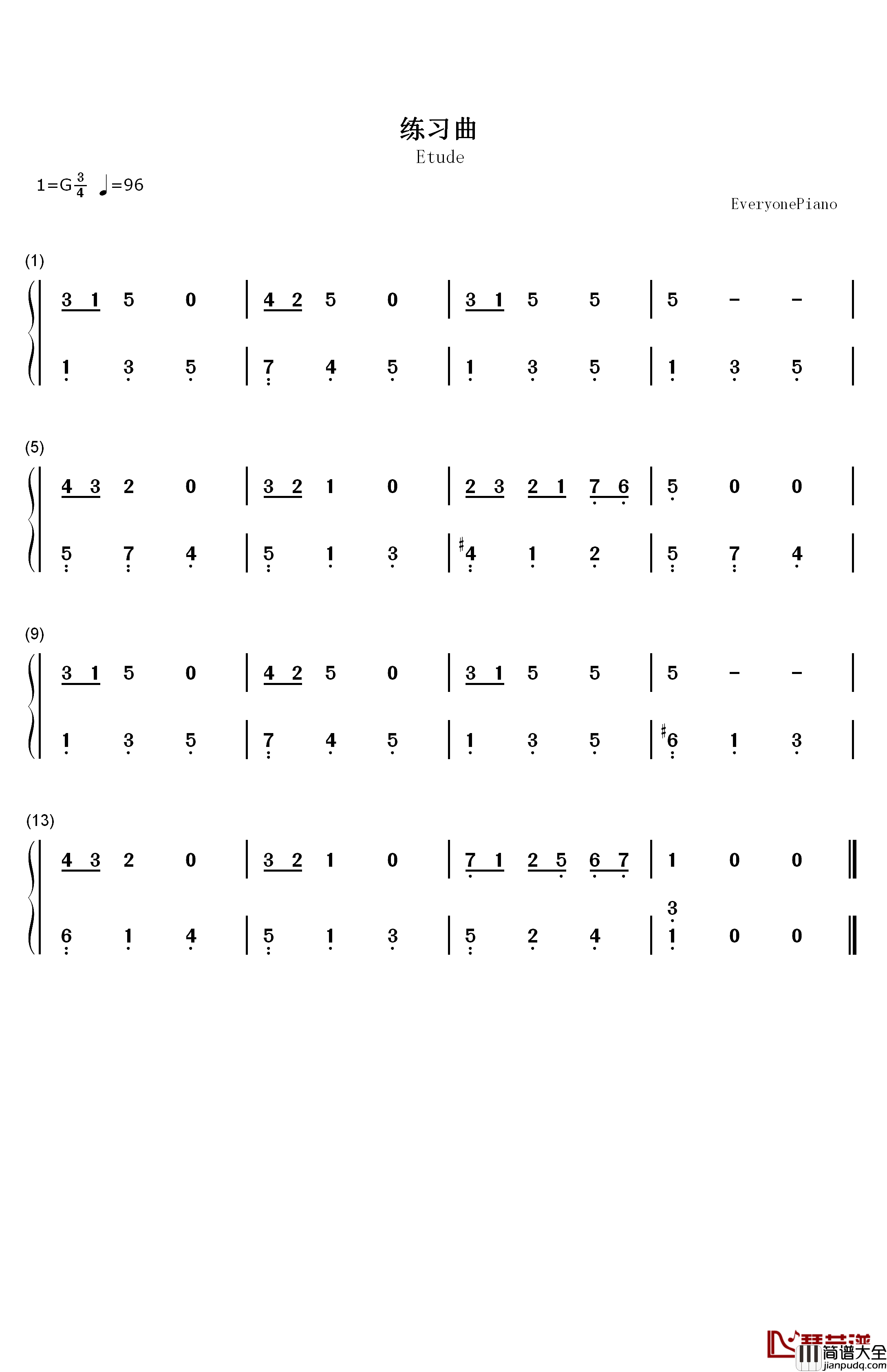 练习曲钢琴简谱_数字双手_席特