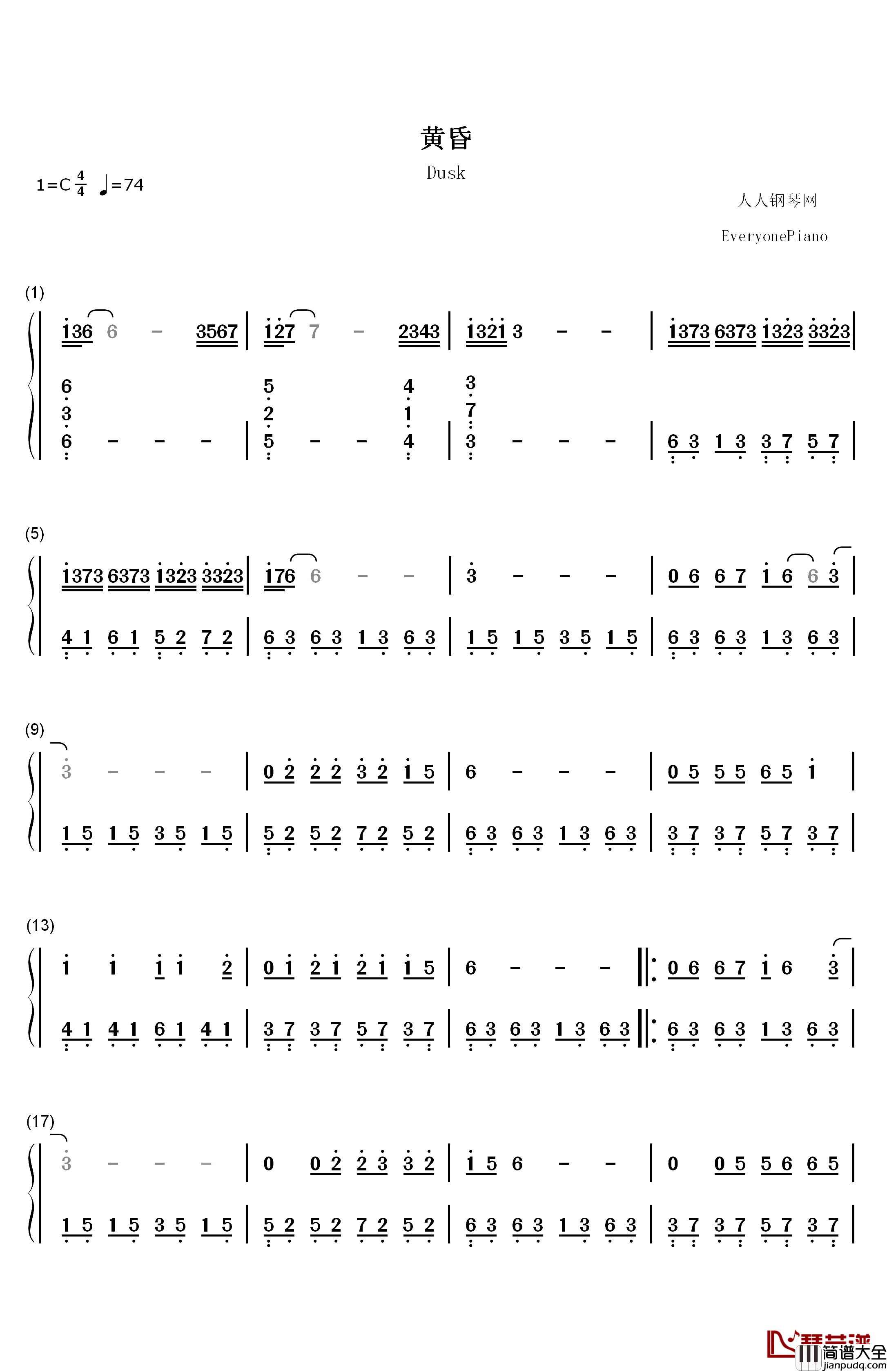 黄昏简单版钢琴简谱_数字双手_周传雄