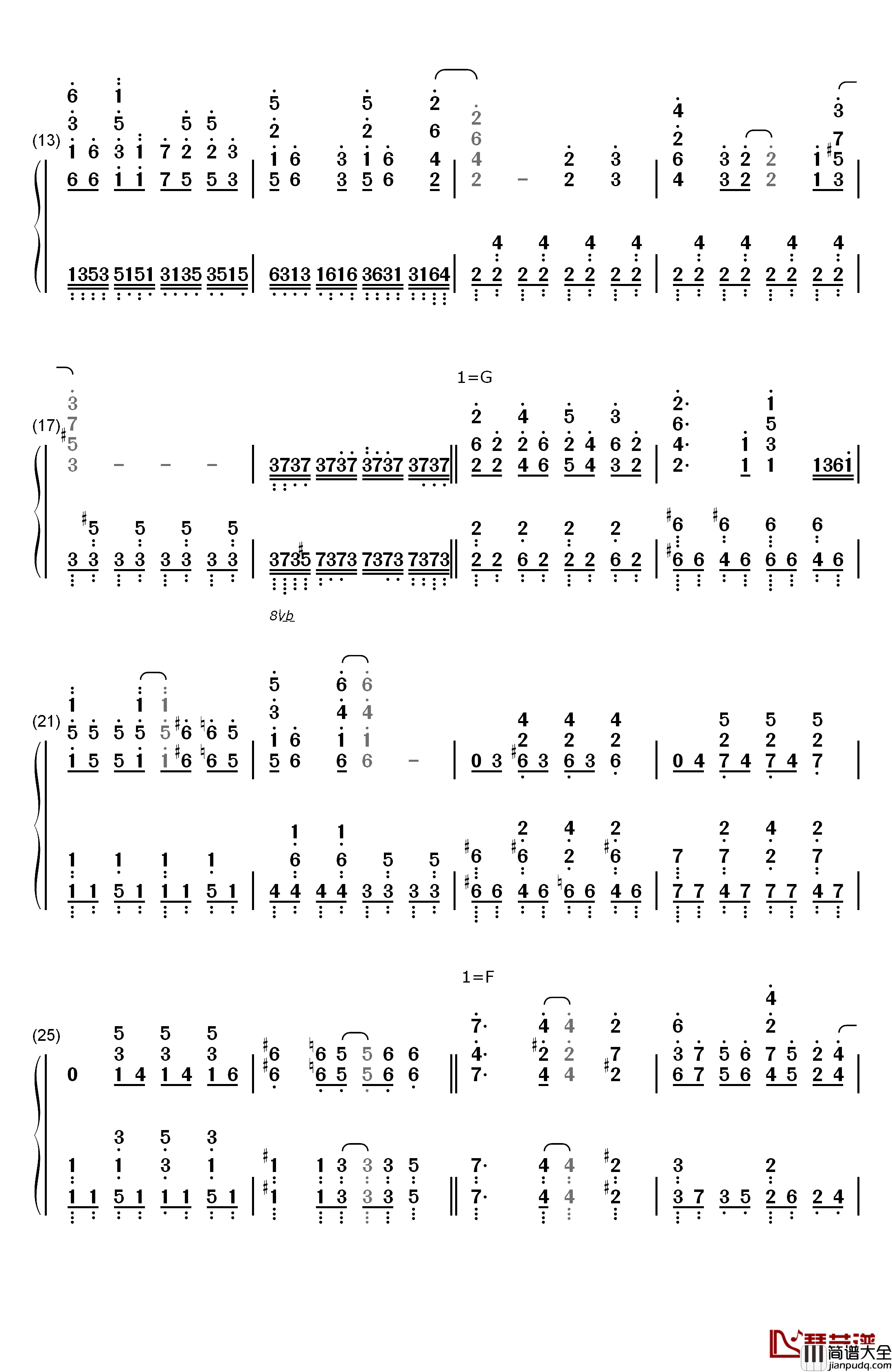 憧憬と屍の道钢琴简谱_数字双手_Linked_Horizon