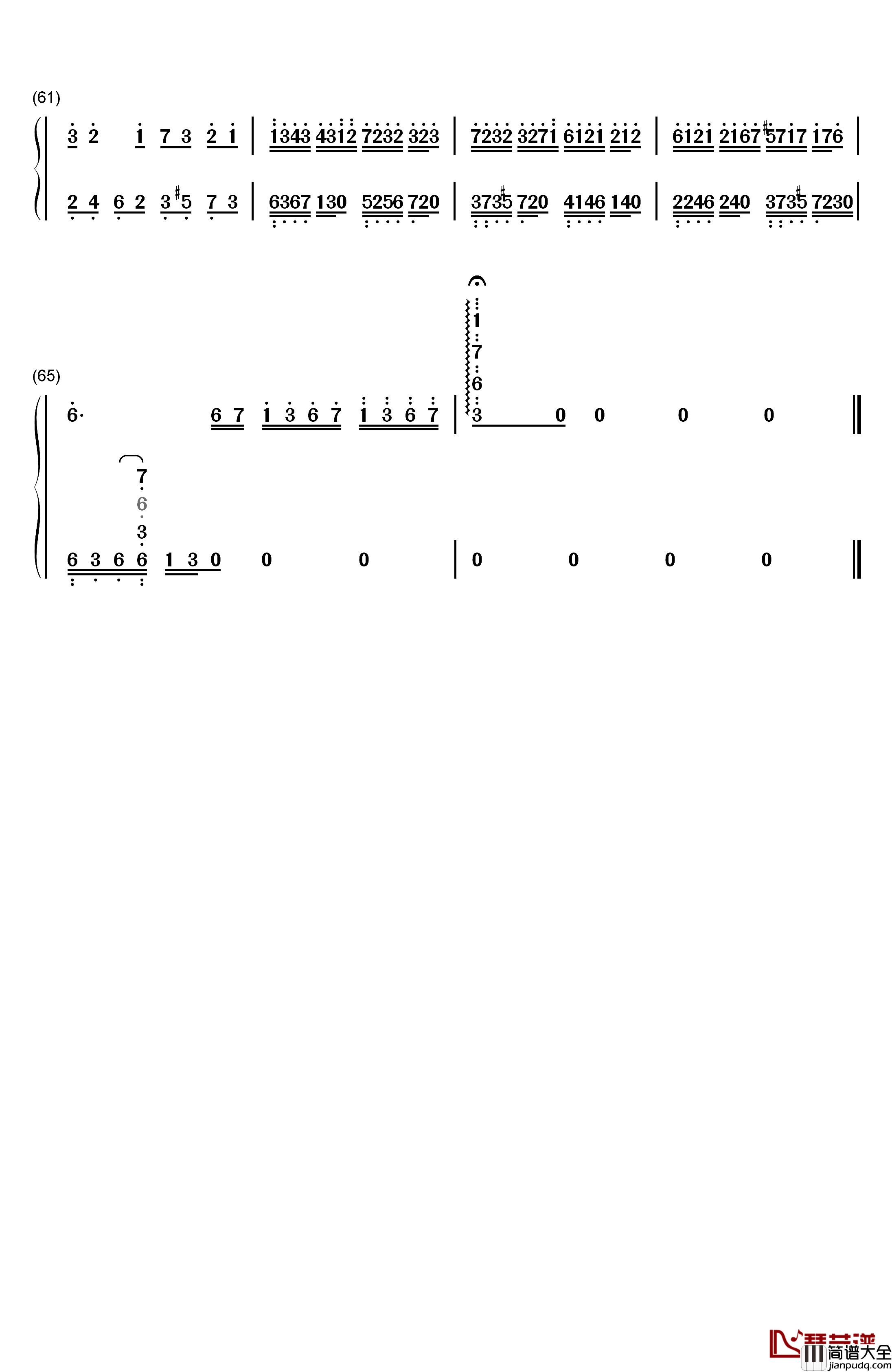 是否爱过我钢琴简谱_数字双手_孙楠