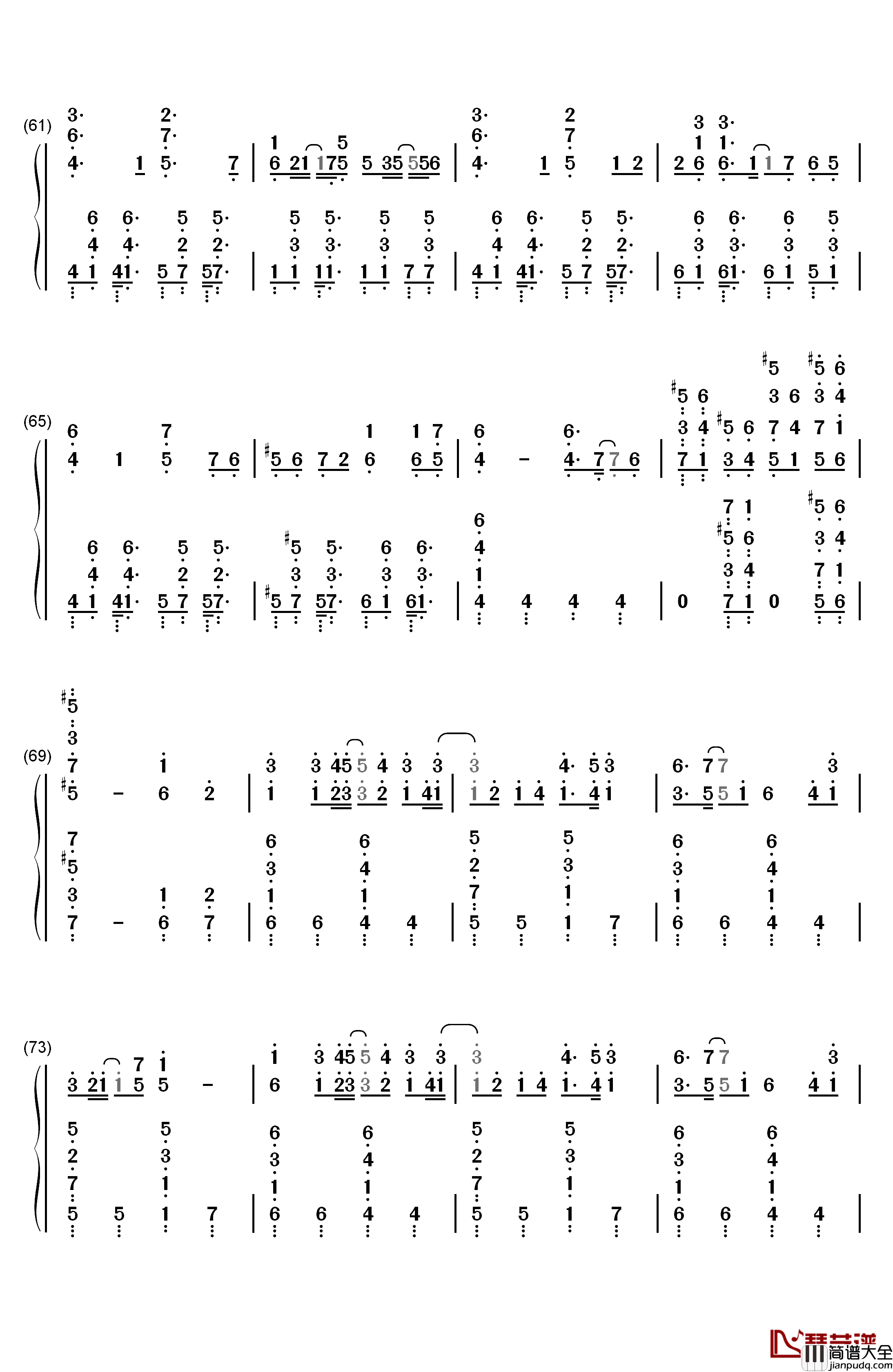 锁の少女钢琴简谱_数字双手_初音ミク