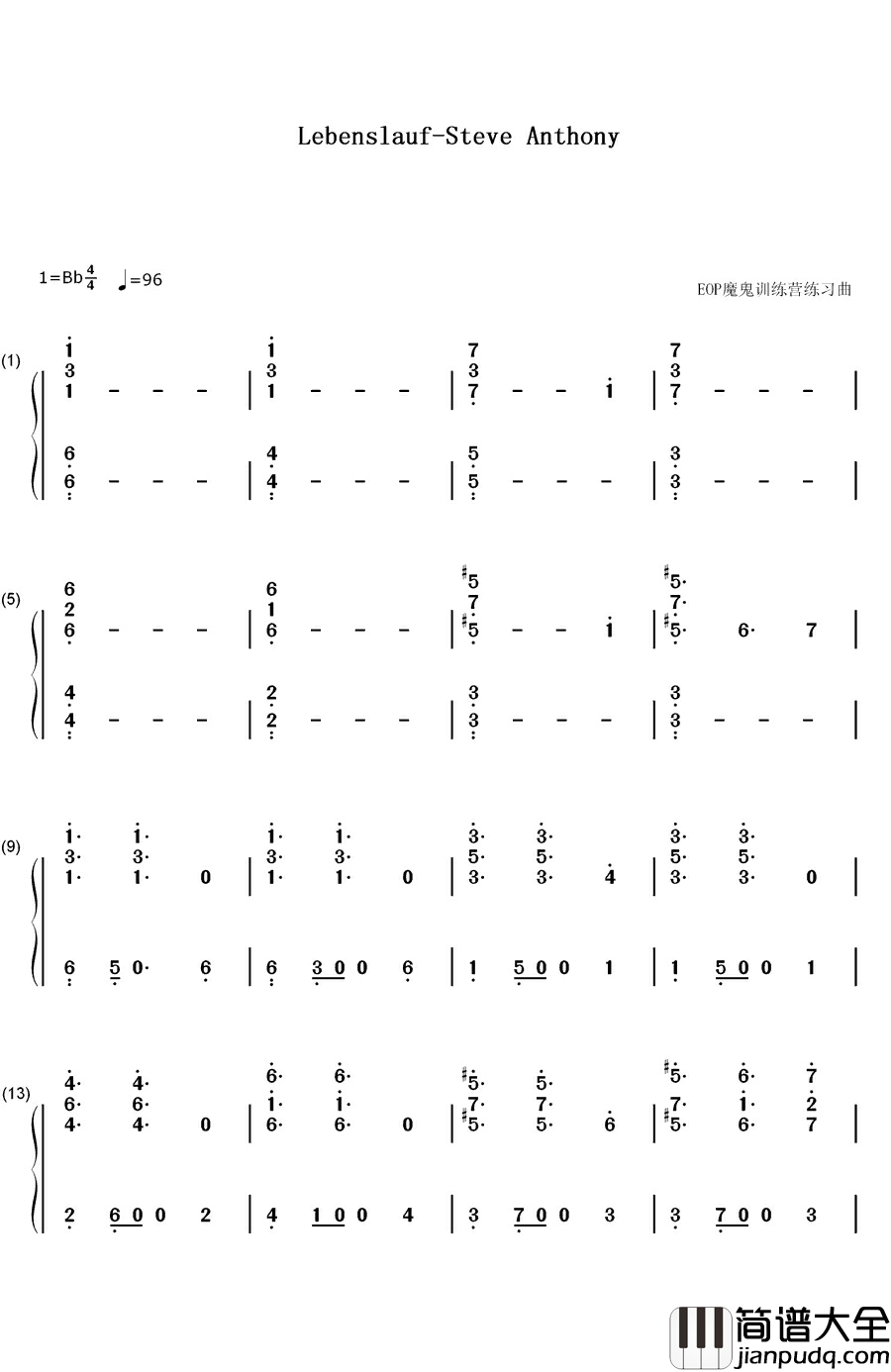 Lebenslauf钢琴简谱_数字双手_Steve_Anthony