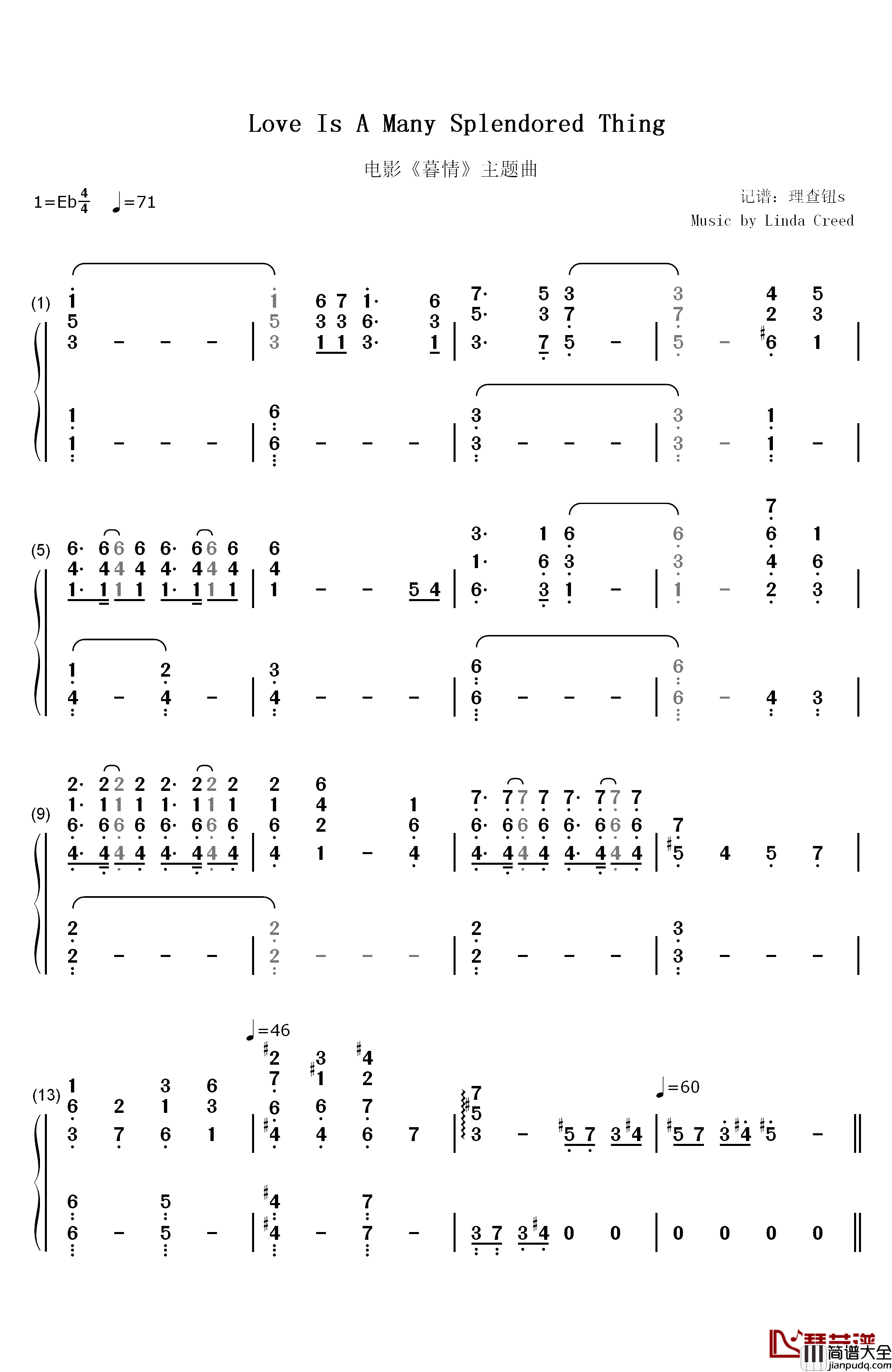 Love_Is_A_Many_Splendored_Thing钢琴简谱_数字双手_理查德·克莱德曼