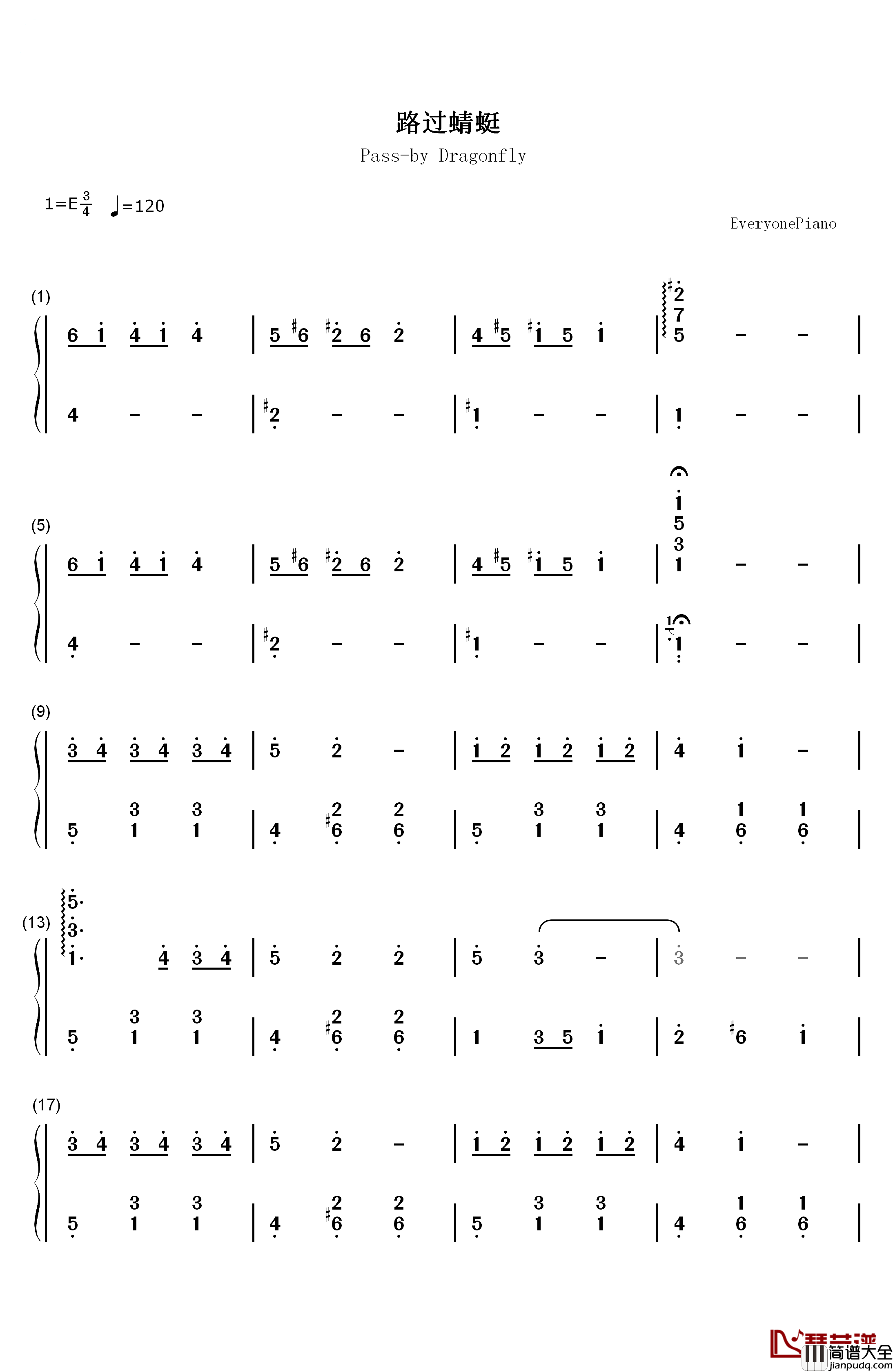 路过蜻蜓钢琴简谱_数字双手_张国荣