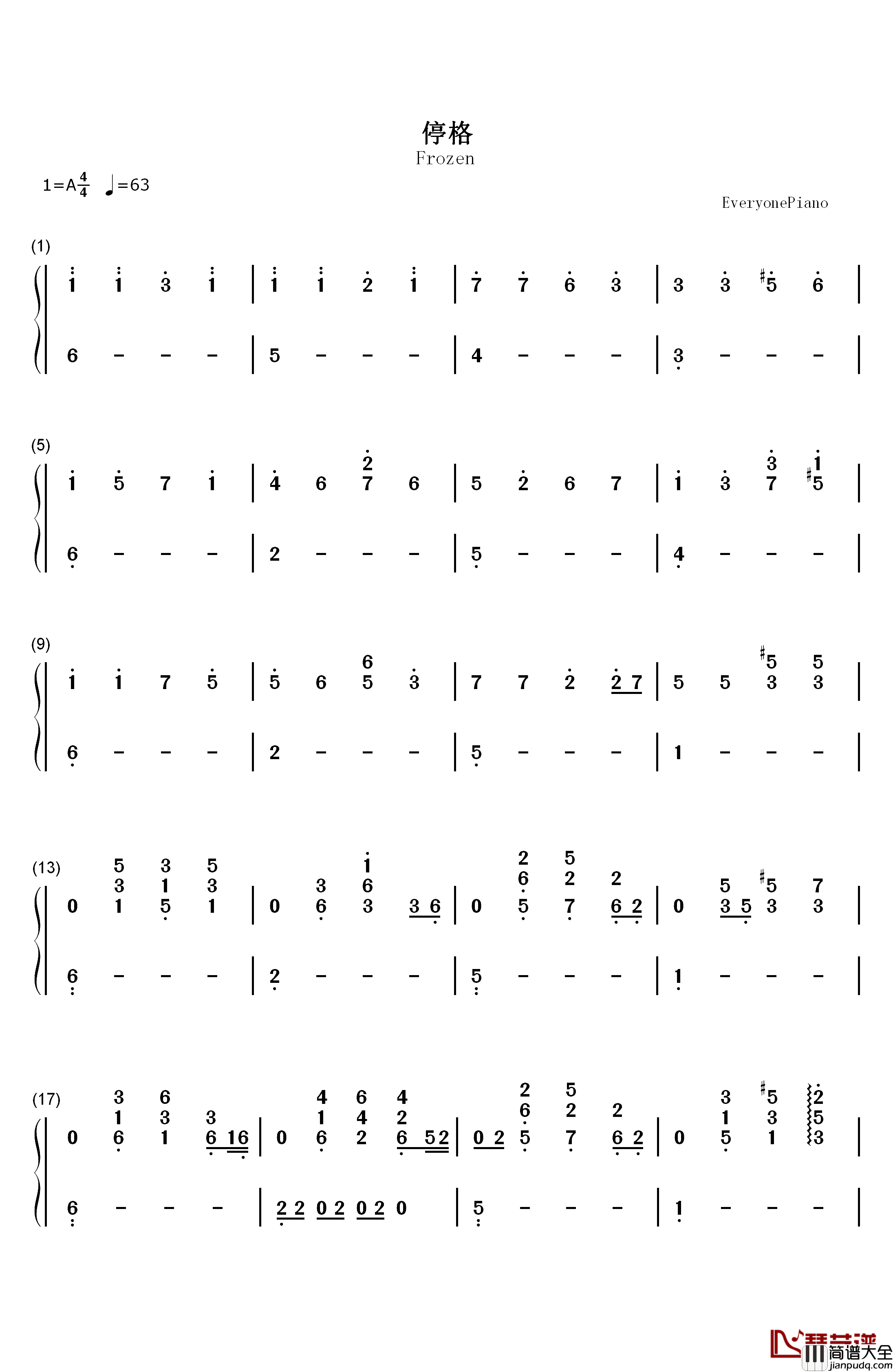 停格钢琴简谱_数字双手_蔡健雅