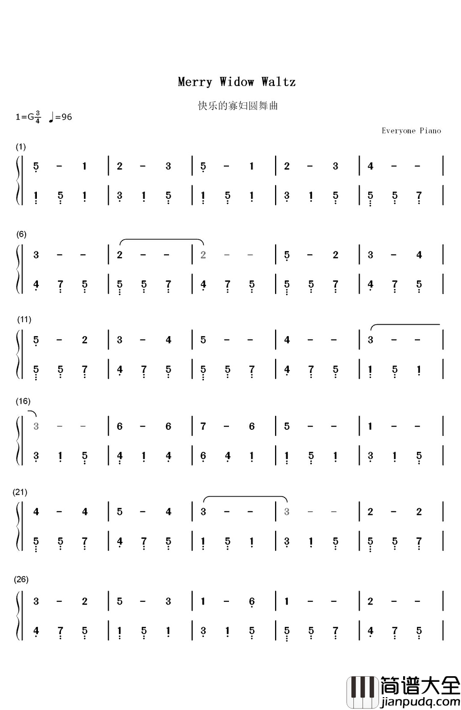 快乐的寡妇圆舞曲钢琴简谱_数字双手_弗兰兹•雷哈尔