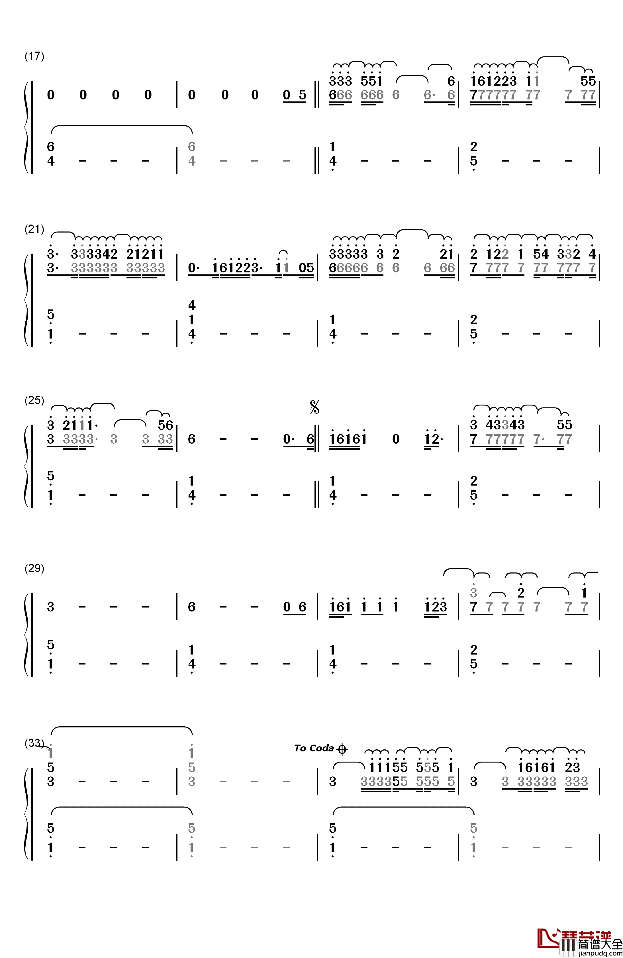 Wake_Me_Up钢琴简谱_数字双手_Ed_Sheeran