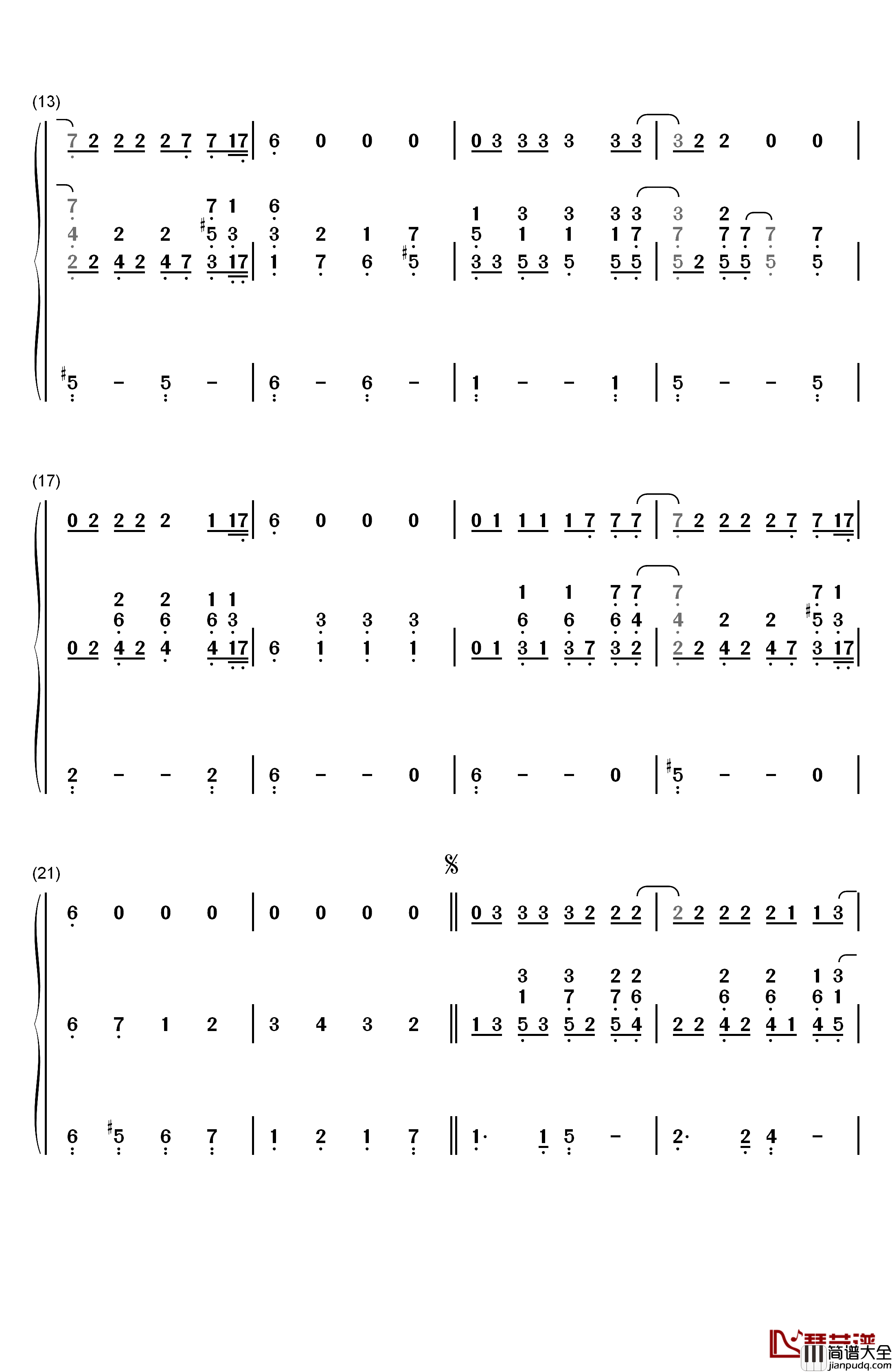 SOS钢琴简谱_数字双手_Cher