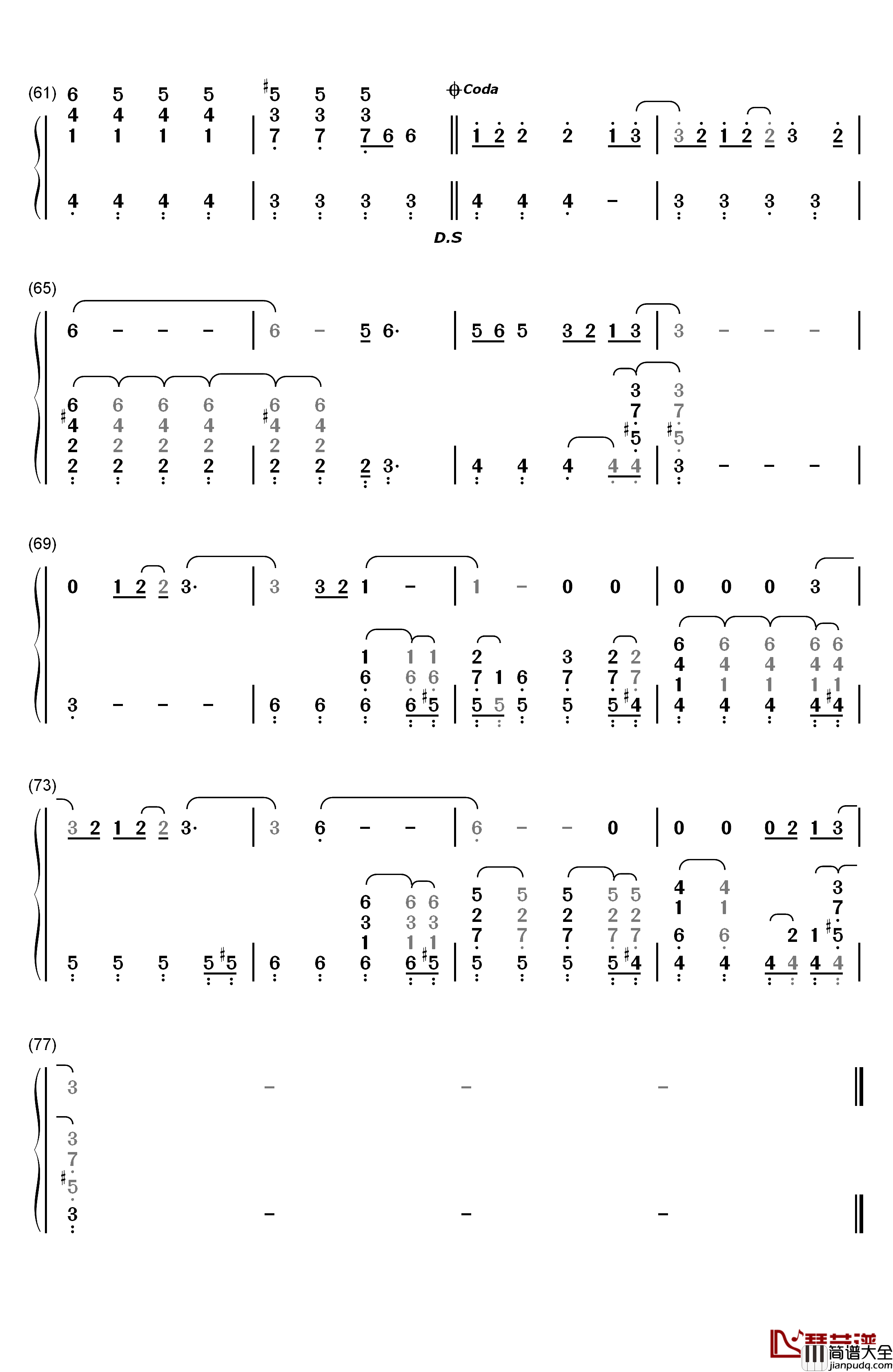 Before_He_Cheats钢琴简谱_数字双手_Carrie_Underwood