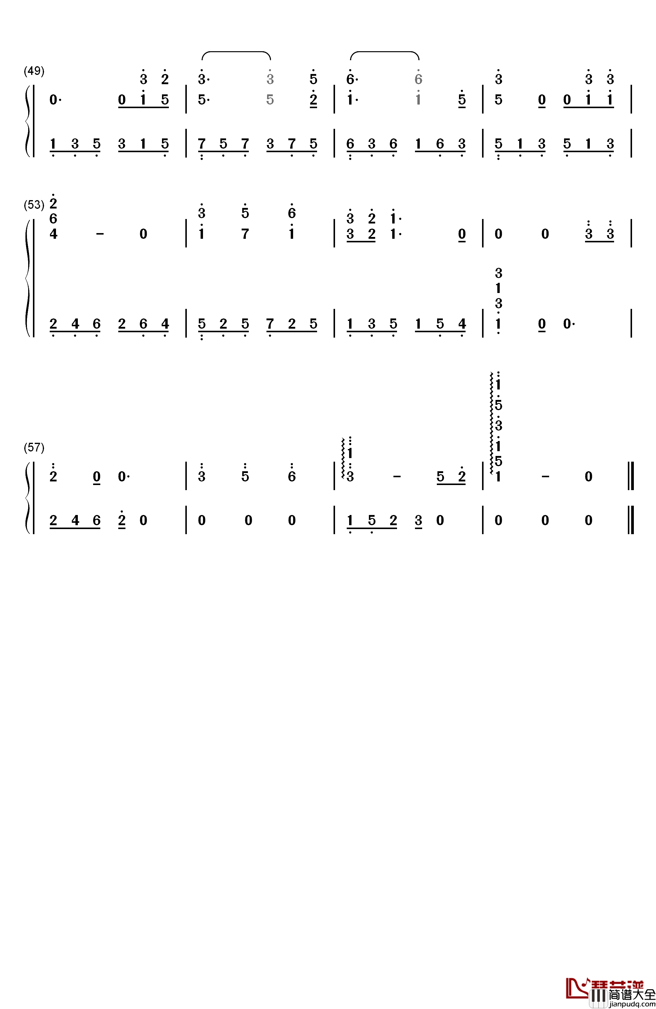 孤身走我路钢琴简谱_数字双手_梅艳芳