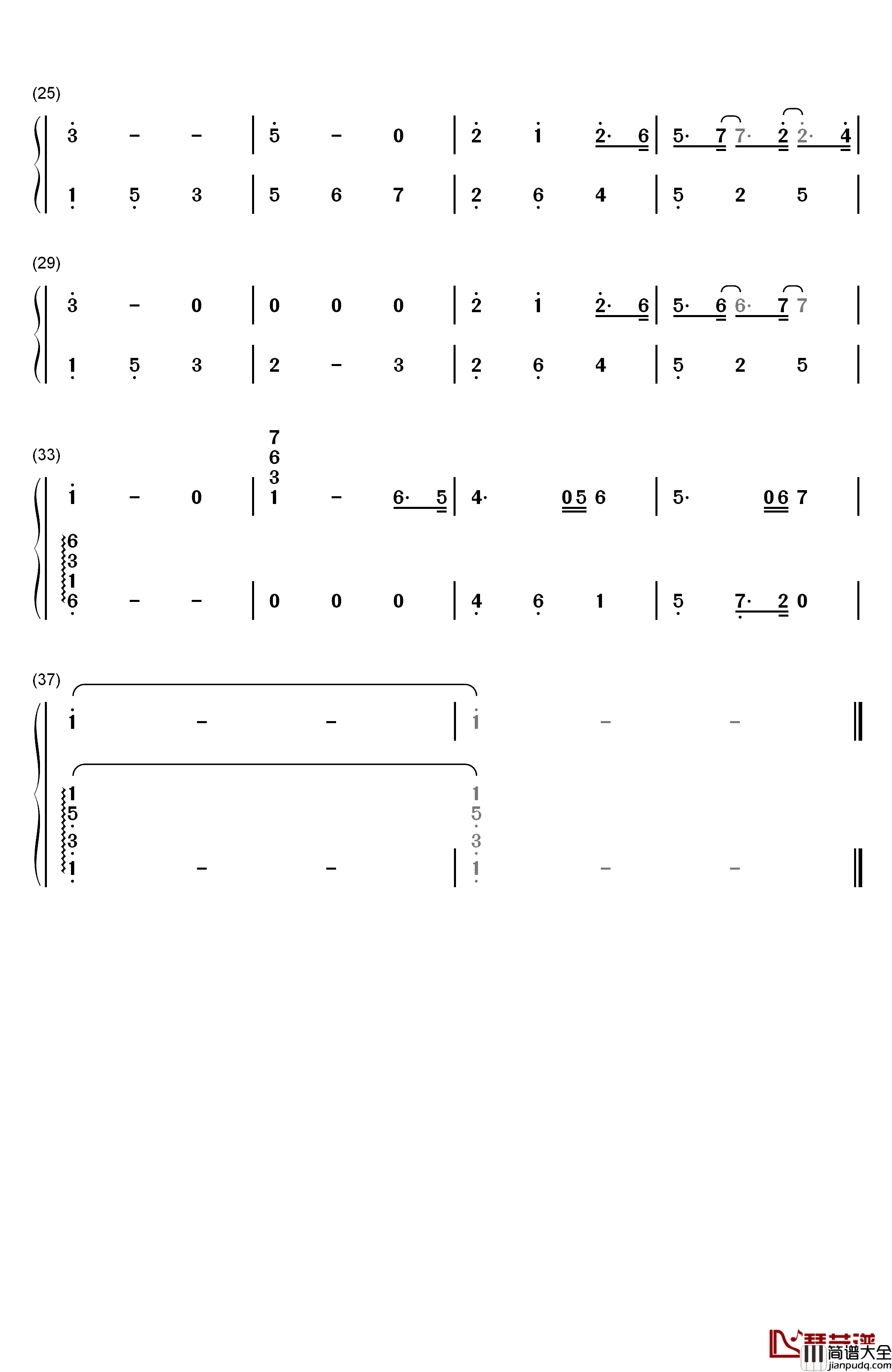 未来的志愿书钢琴简谱_数字双手_西国の海妖