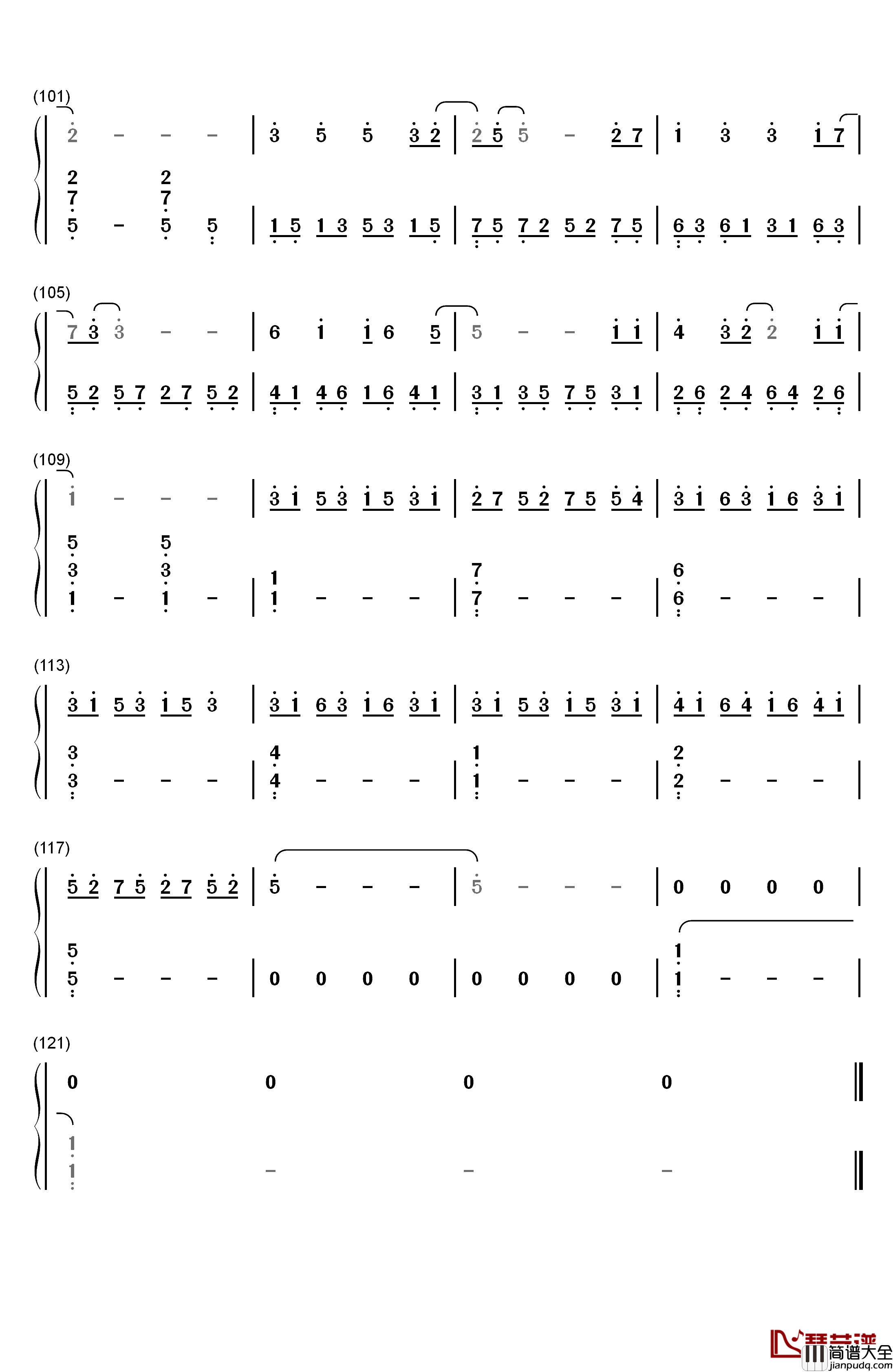 地铁等待钢琴简谱_数字双手_宋孟君