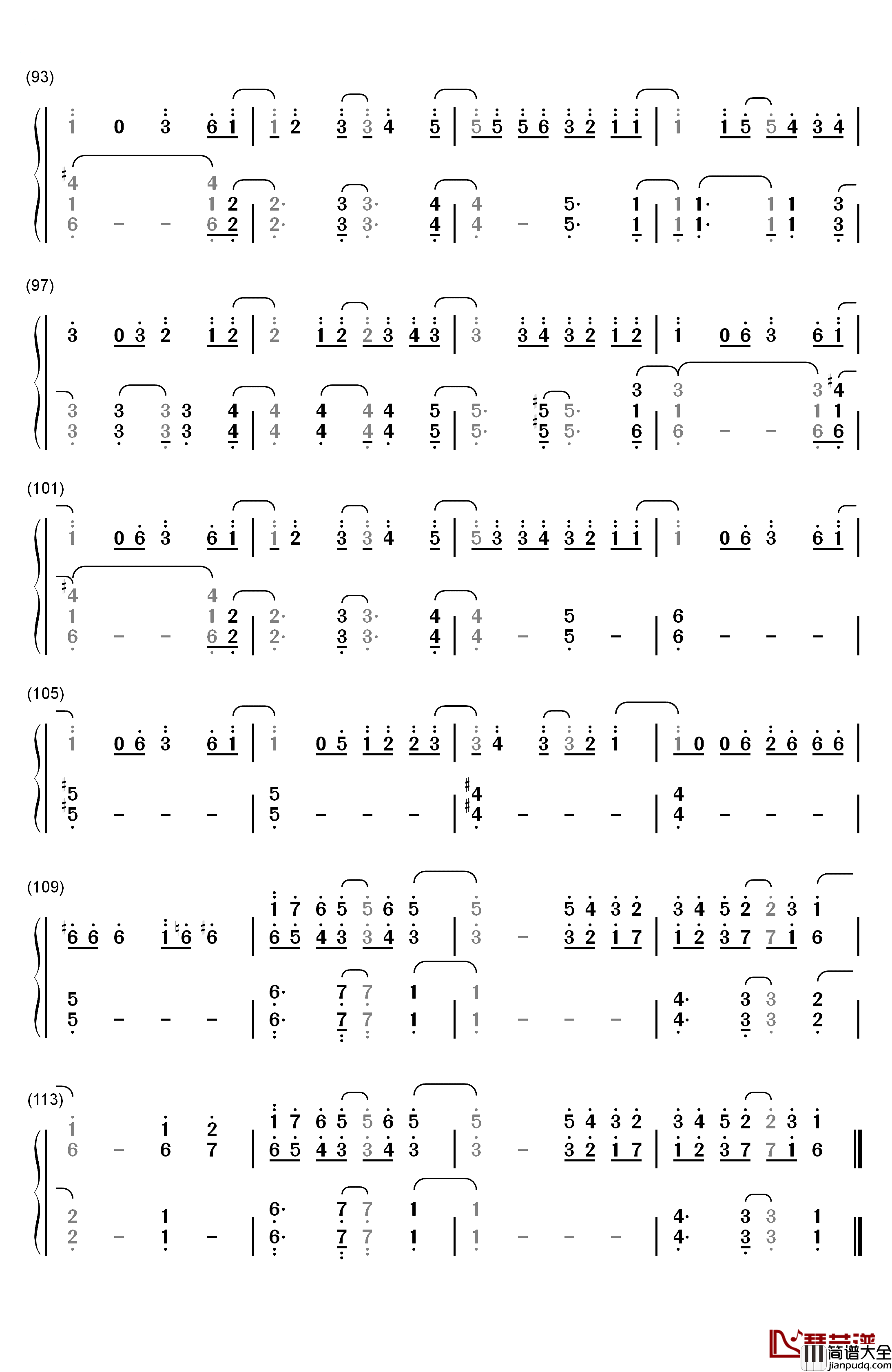 さよならバイスタンダー_钢琴简谱_数字双手_YUKI