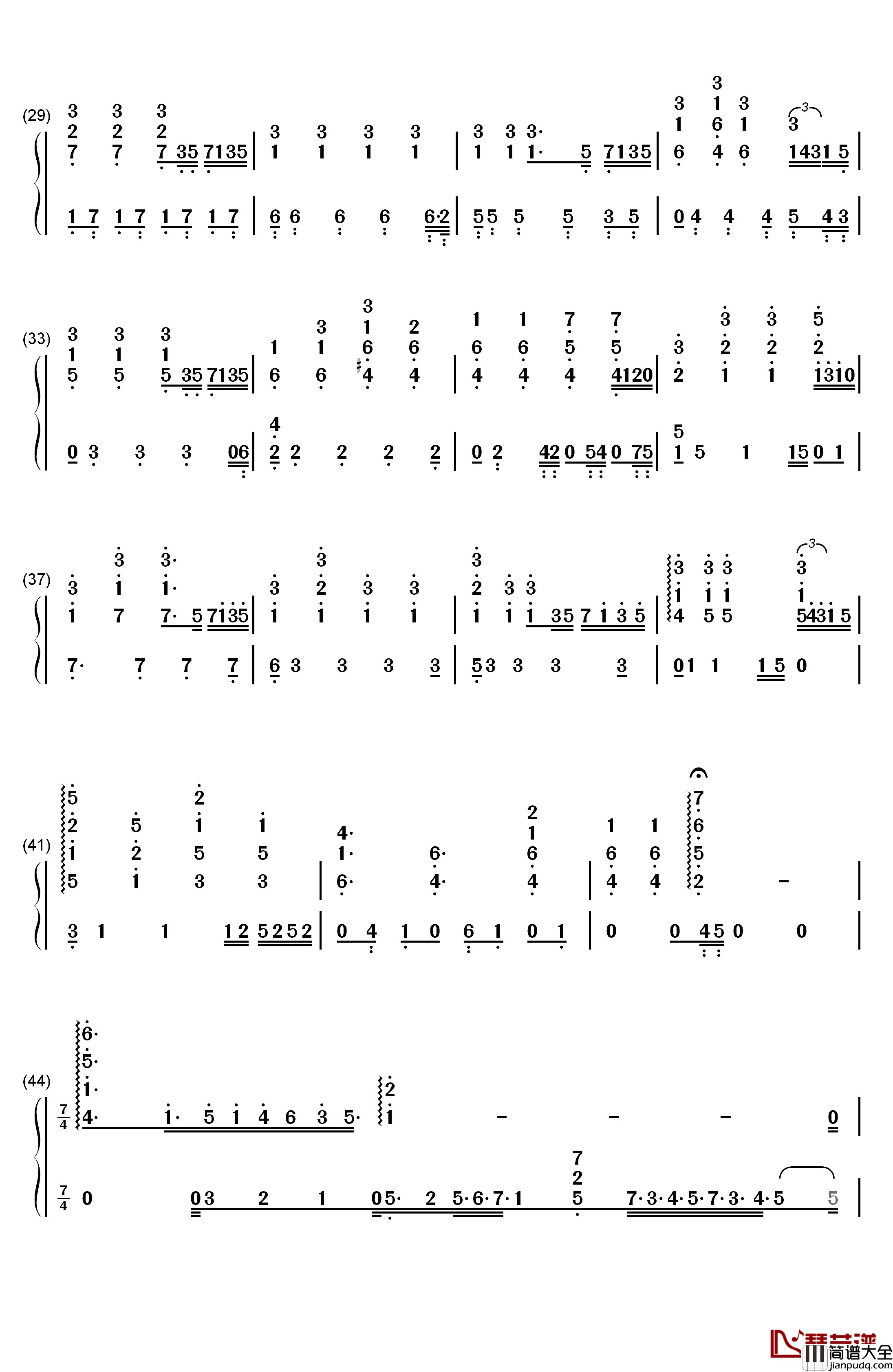 ロンド_ロンド_ロンド钢琴简谱_数字双手_加藤达也