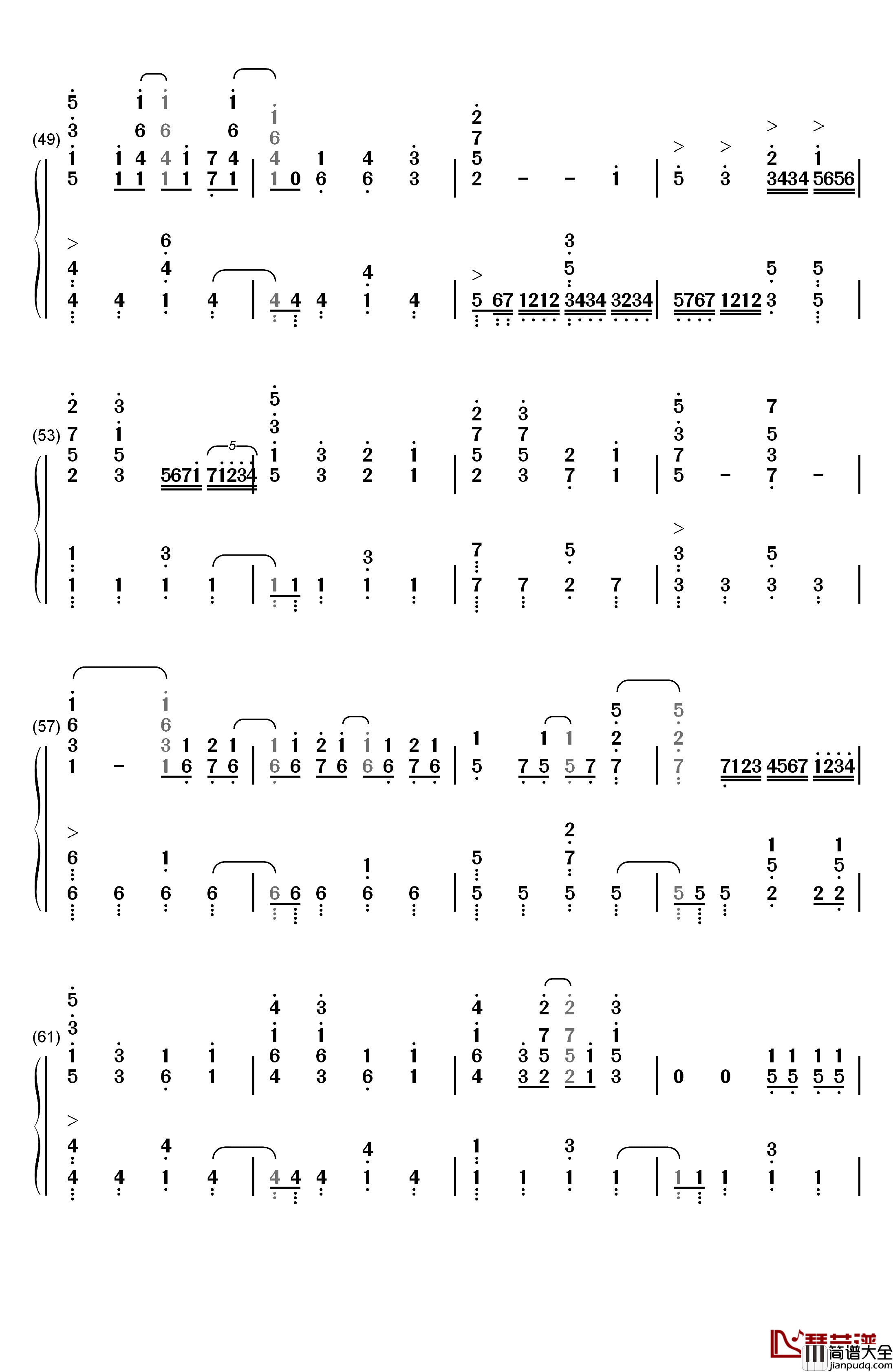 きみの名前钢琴简谱_数字双手_藤川千爱